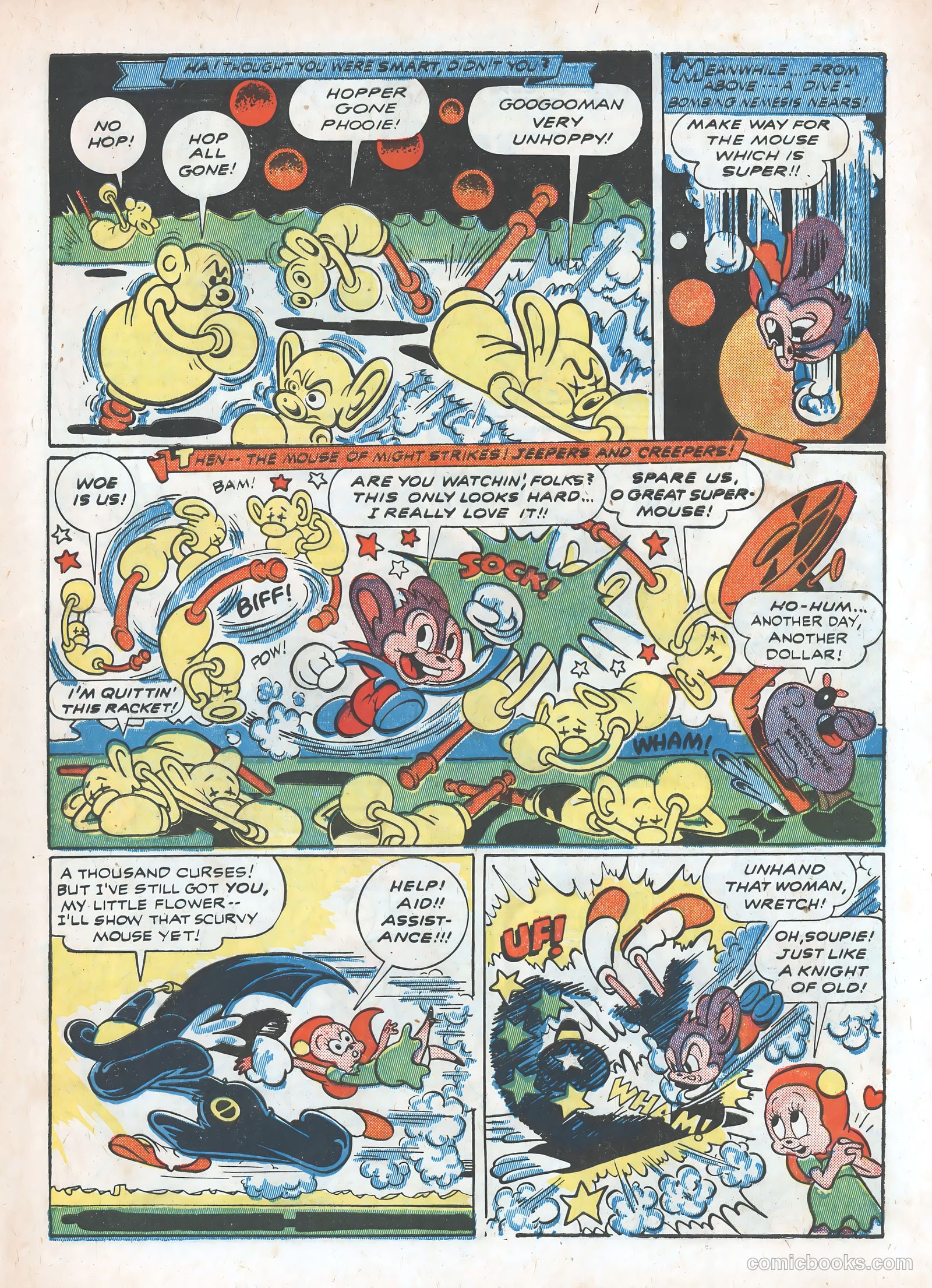 Coo Coo Comics #8 — page 13 of 60