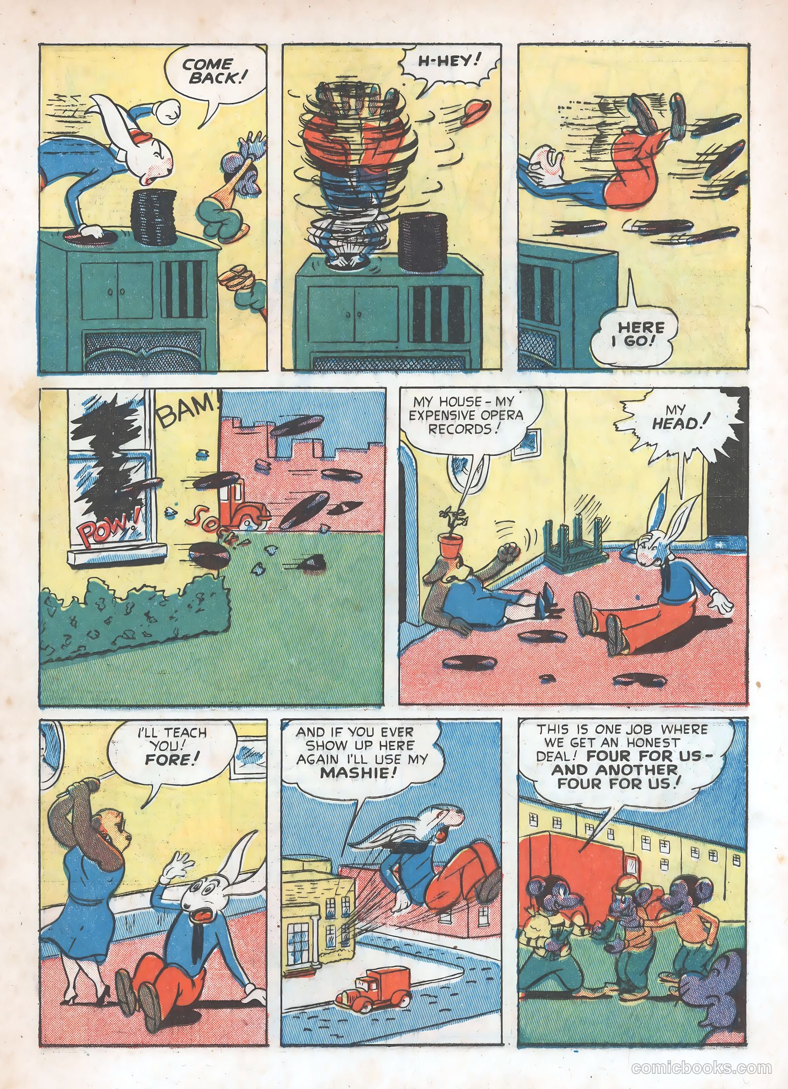 Coo Coo Comics #8 — page 33 of 60