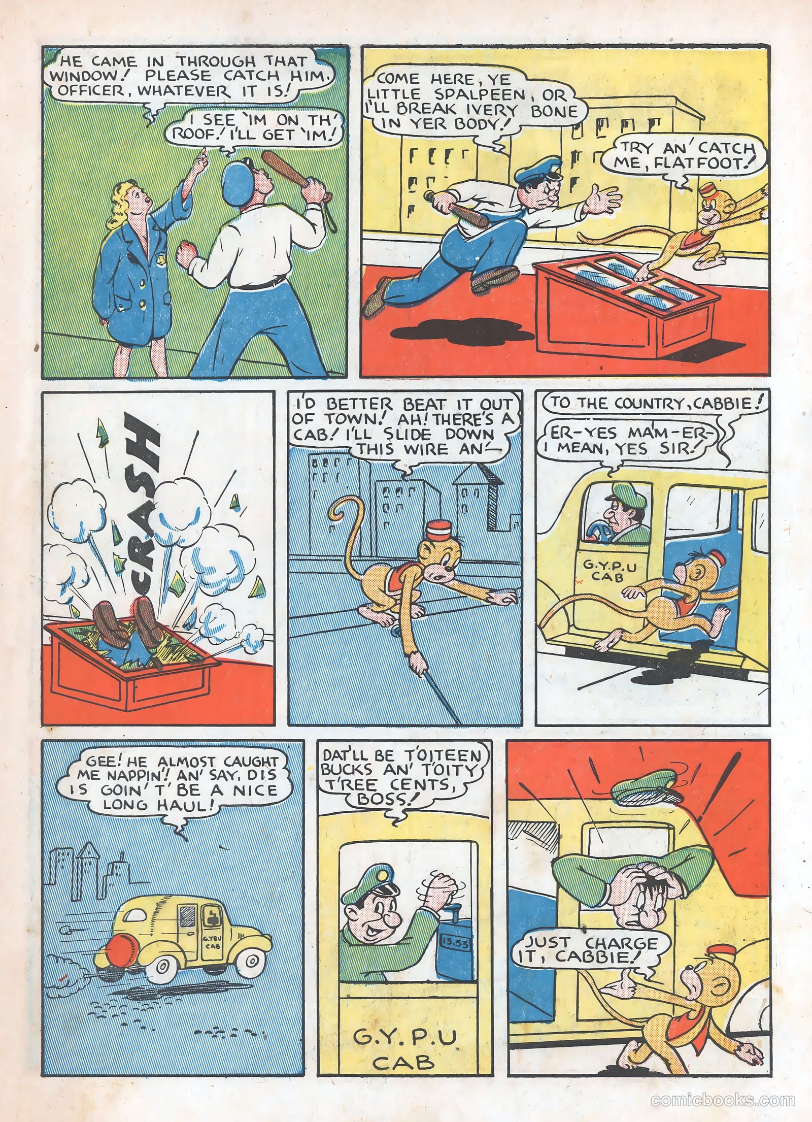 Coo Coo Comics #8 — page 47 of 60