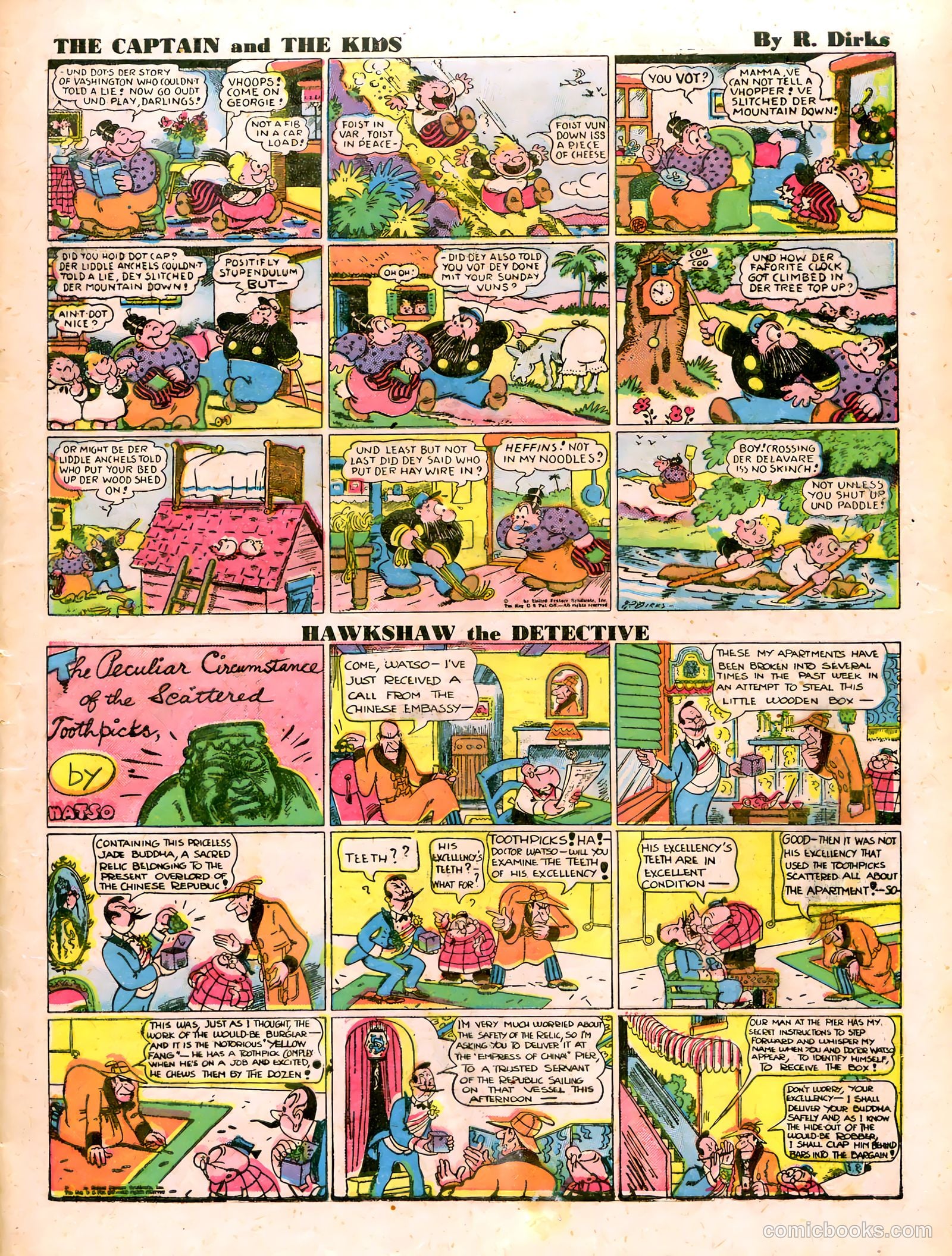 Comics on Parade #40 — page 7 of 68