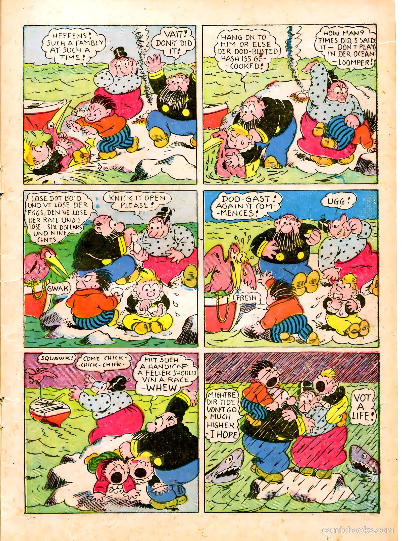 Comics on Parade #49 — page 21 of 52