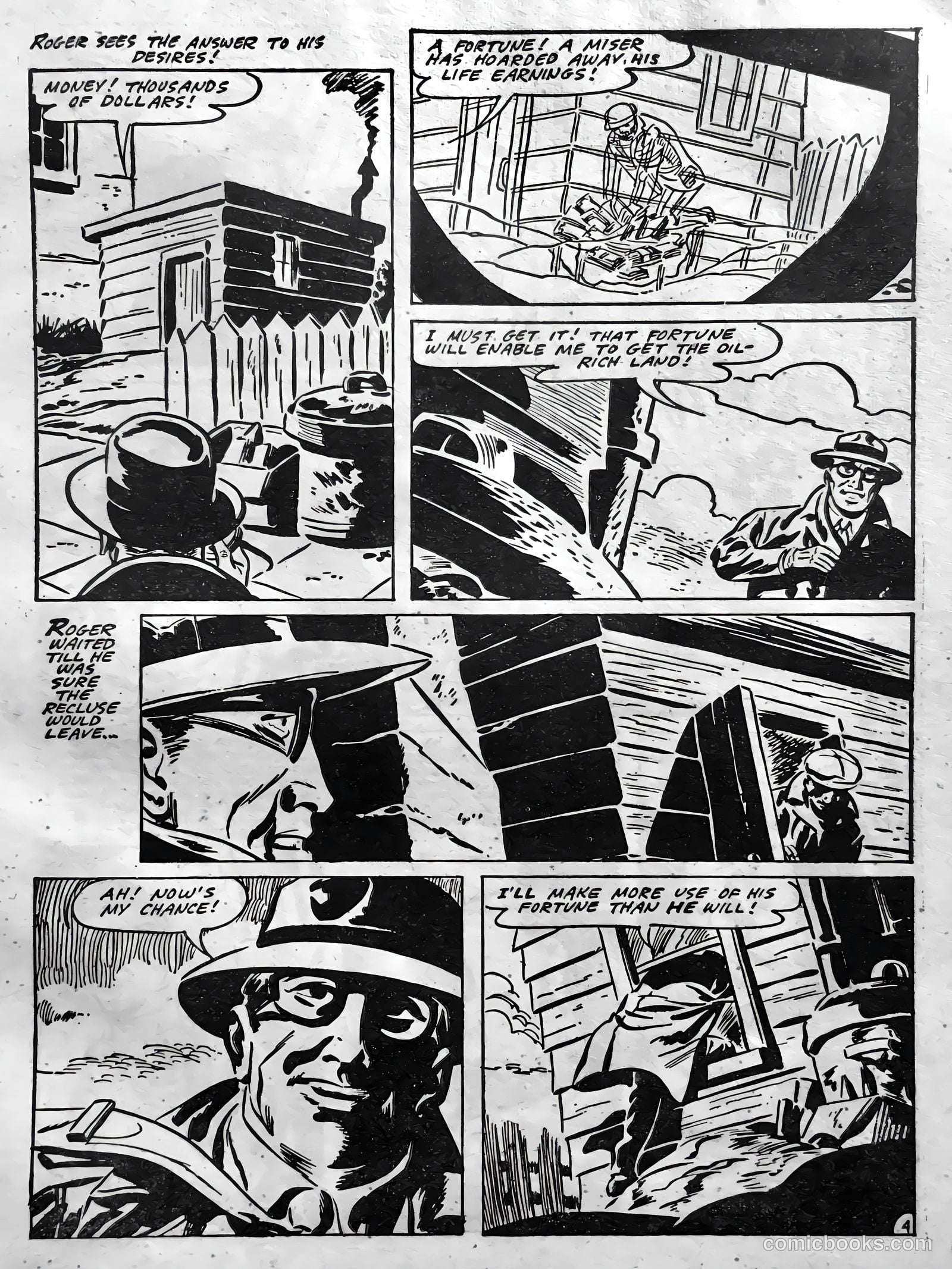 Out of This World #6 — page 5 of 68