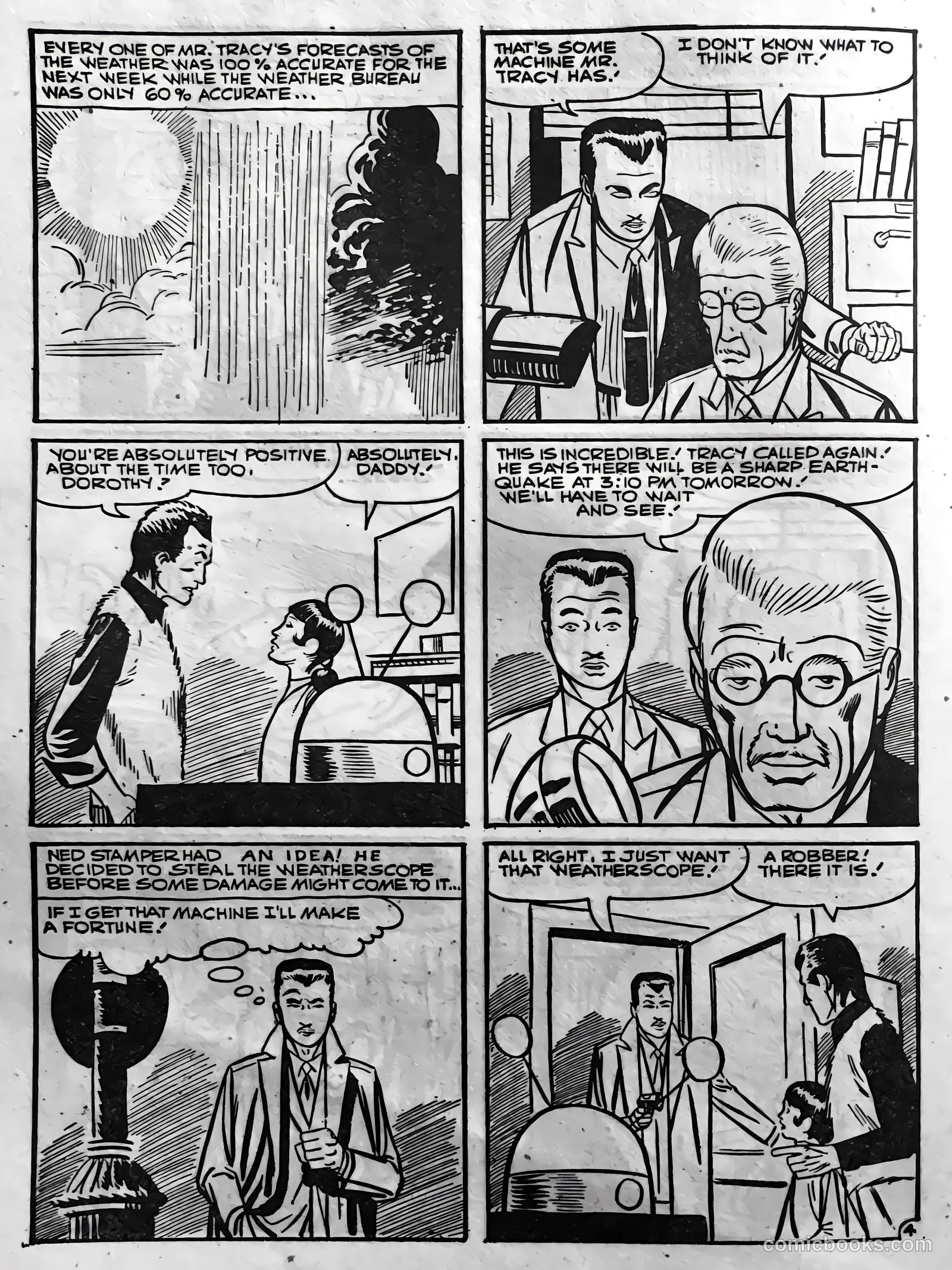 Out of This World #6 — page 10 of 68