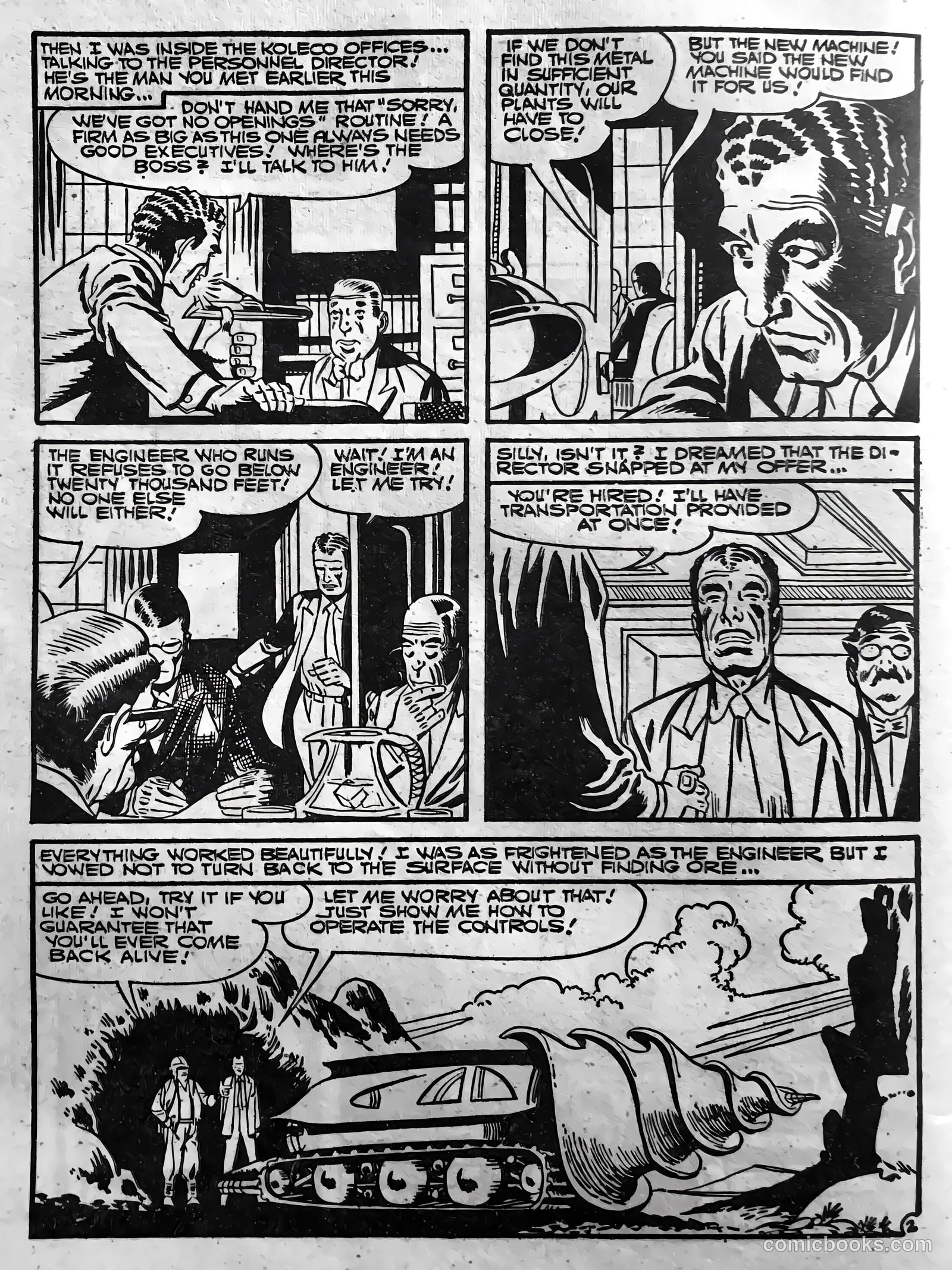 Out of This World #6 — page 18 of 68