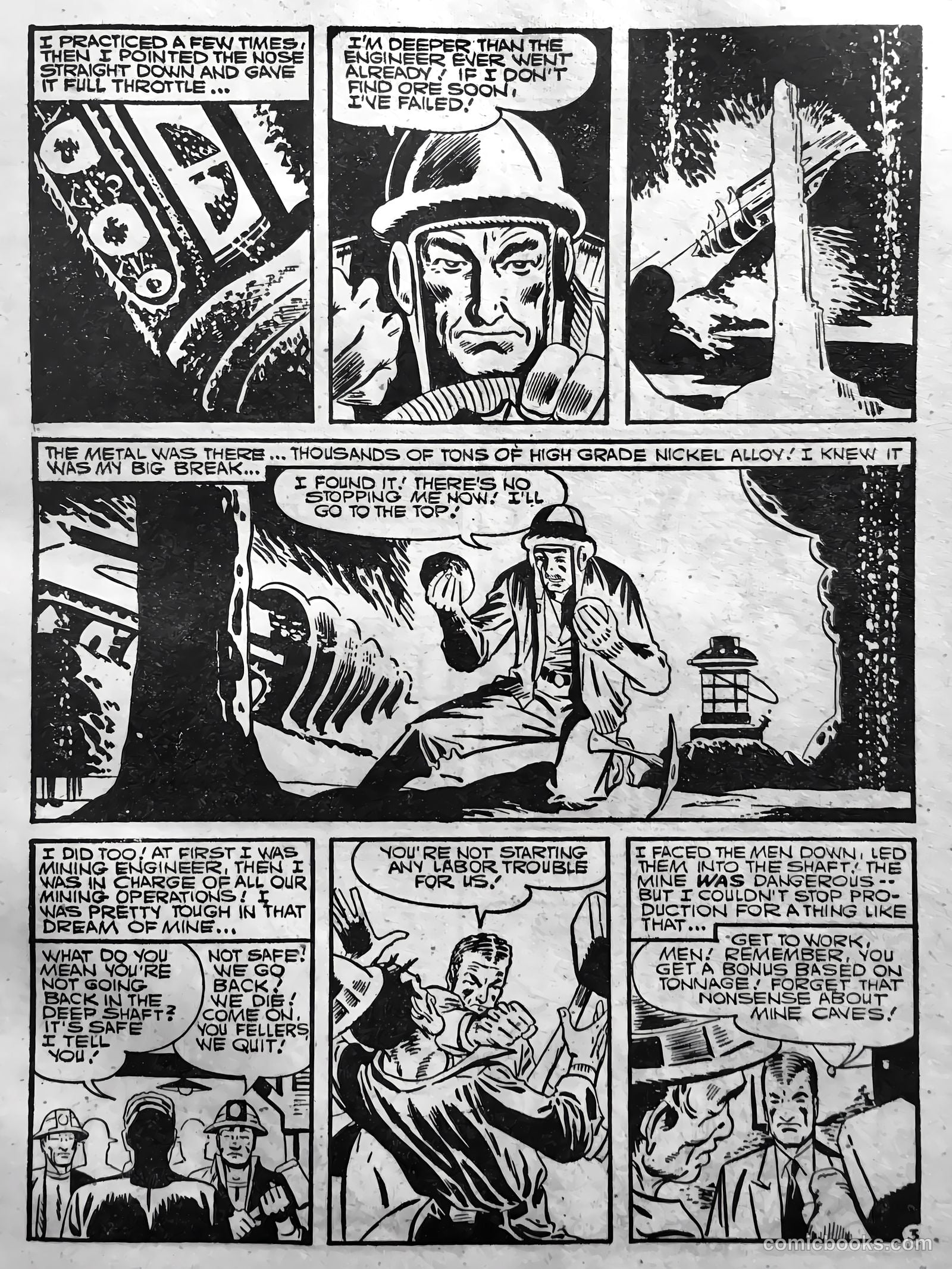 Out of This World #6 — page 19 of 68