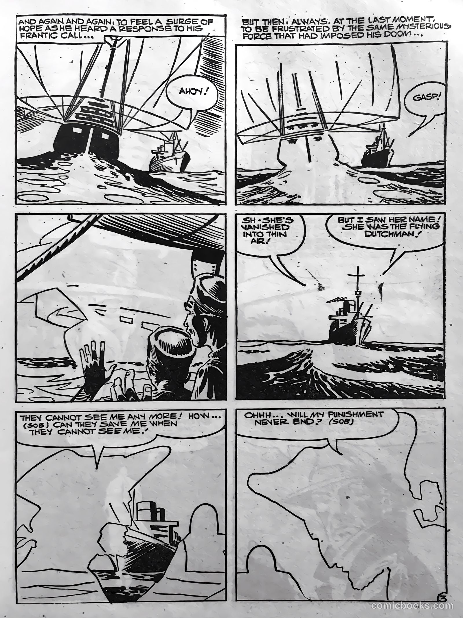 Out of This World #6 — page 45 of 68