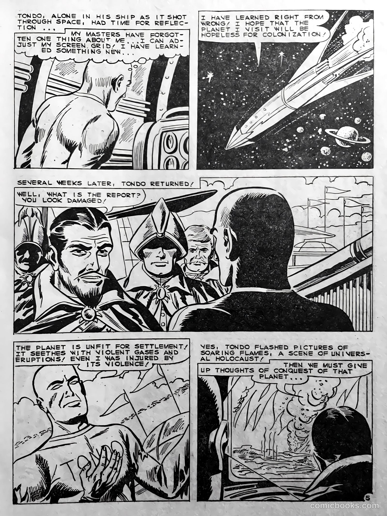 Out of This World #9 — page 33 of 68