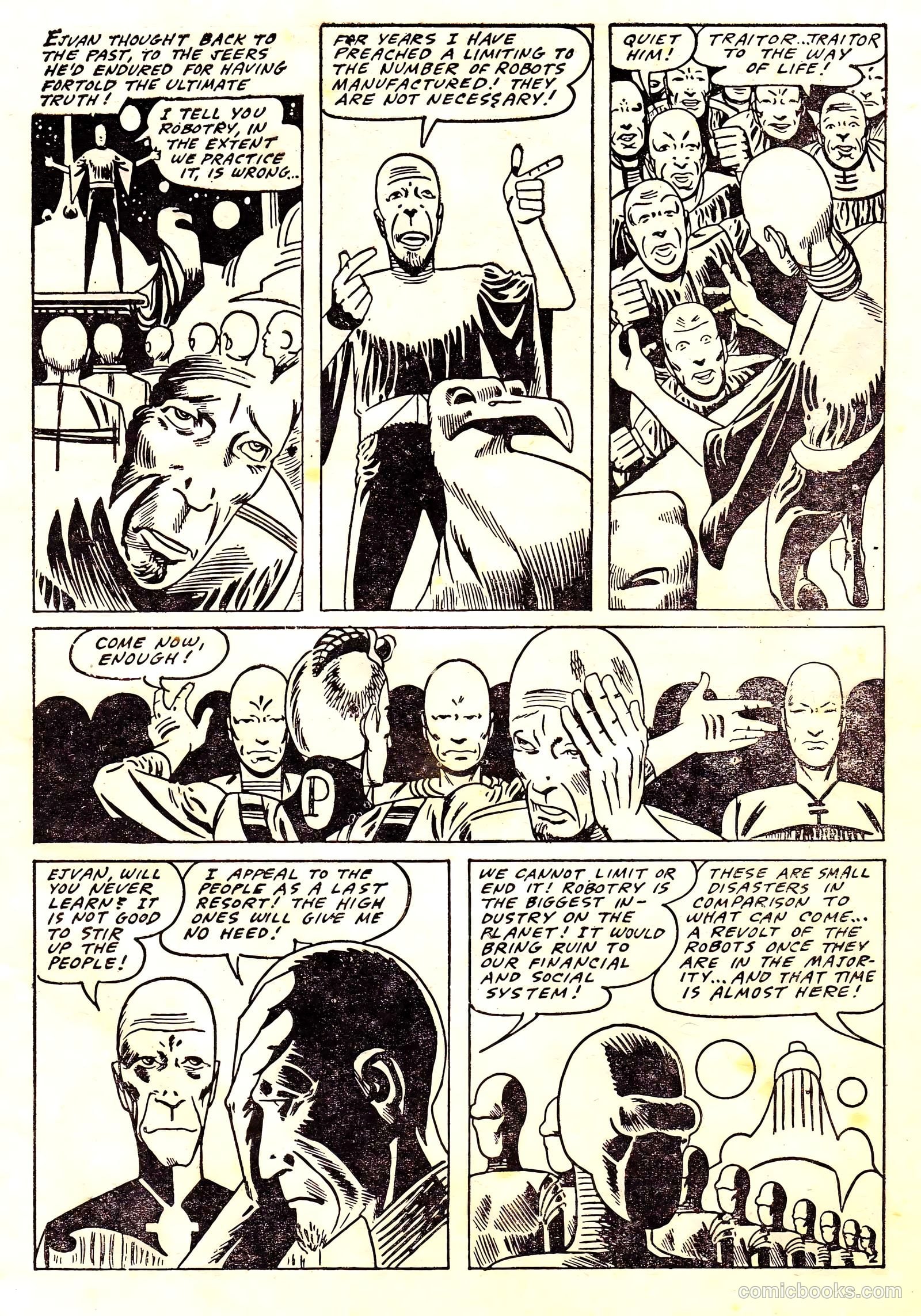 Out of This World #11 — page 3 of 68