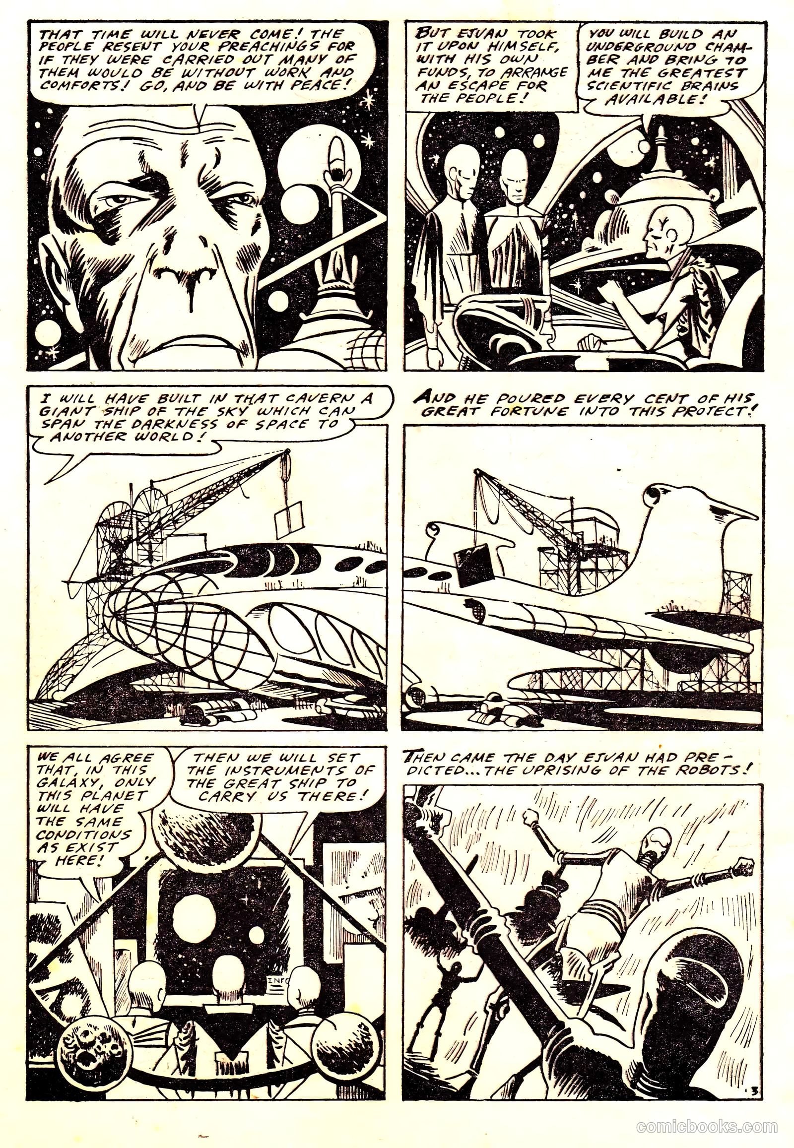 Out of This World #11 — page 4 of 68