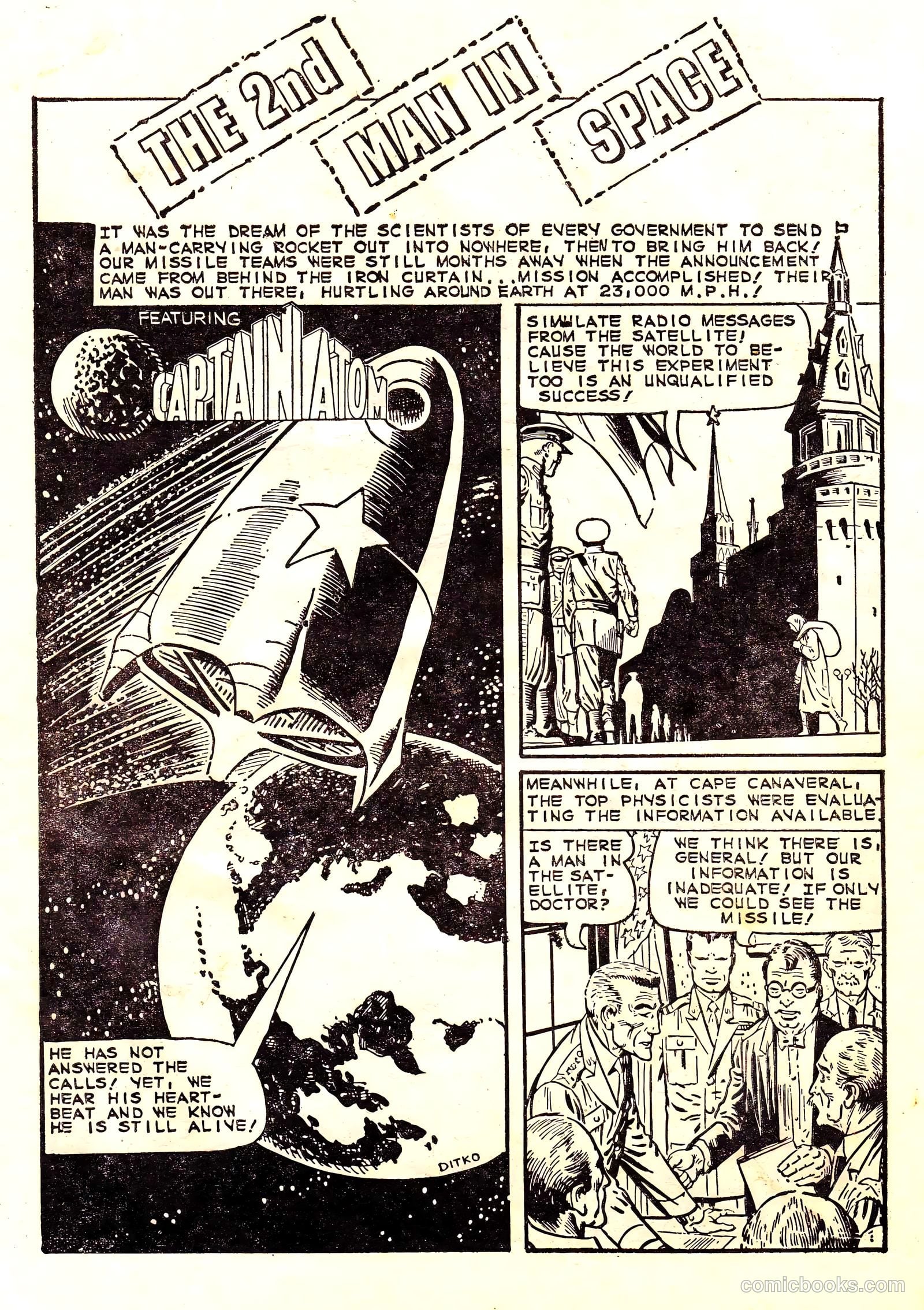 Out of This World #11 — page 7 of 68