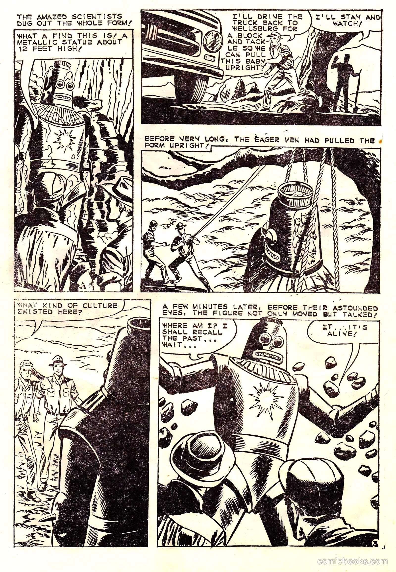 Out of This World #11 — page 23 of 68