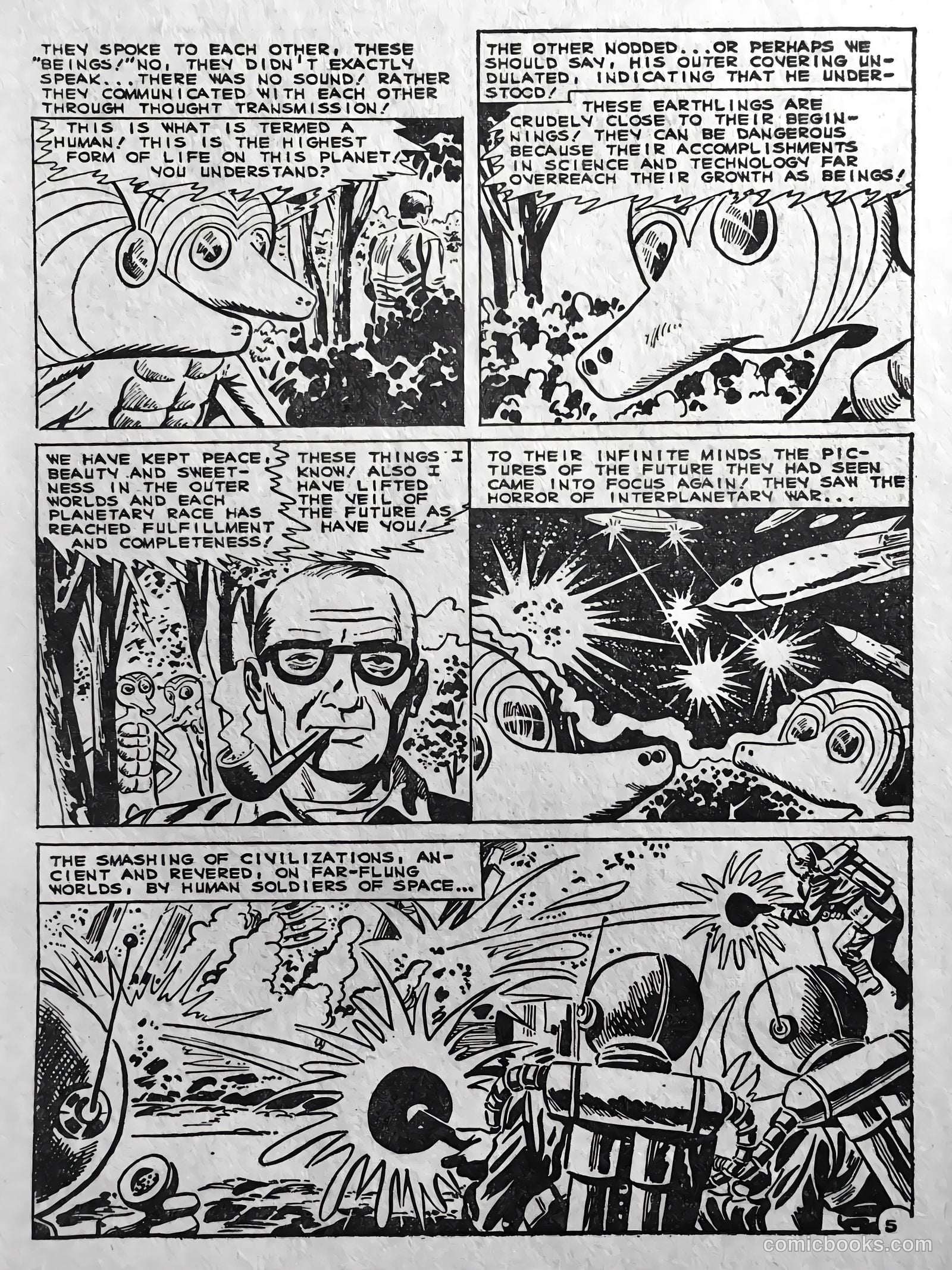 Out of This World #12 — page 7 of 68
