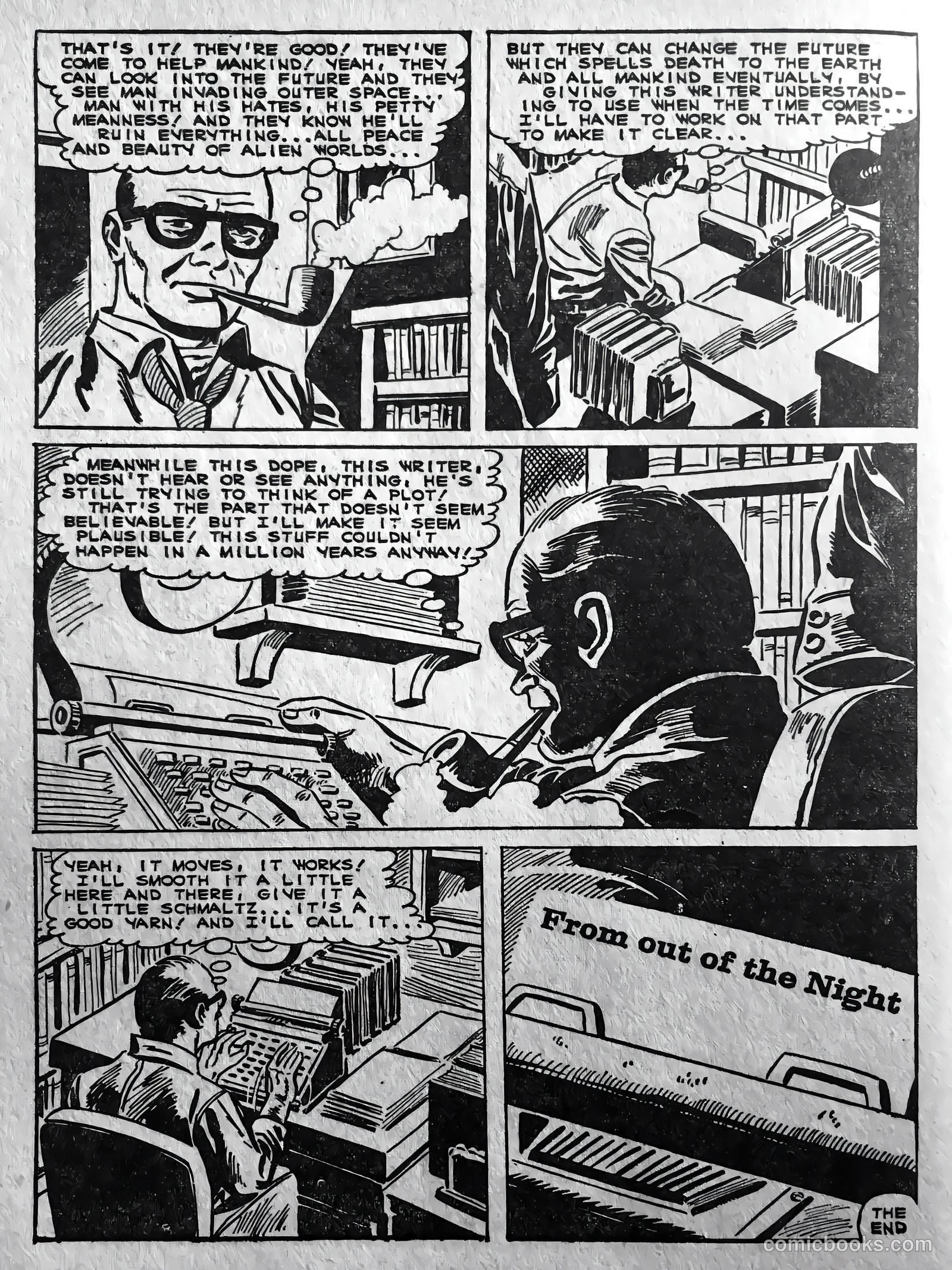 Out of This World #12 — page 12 of 68