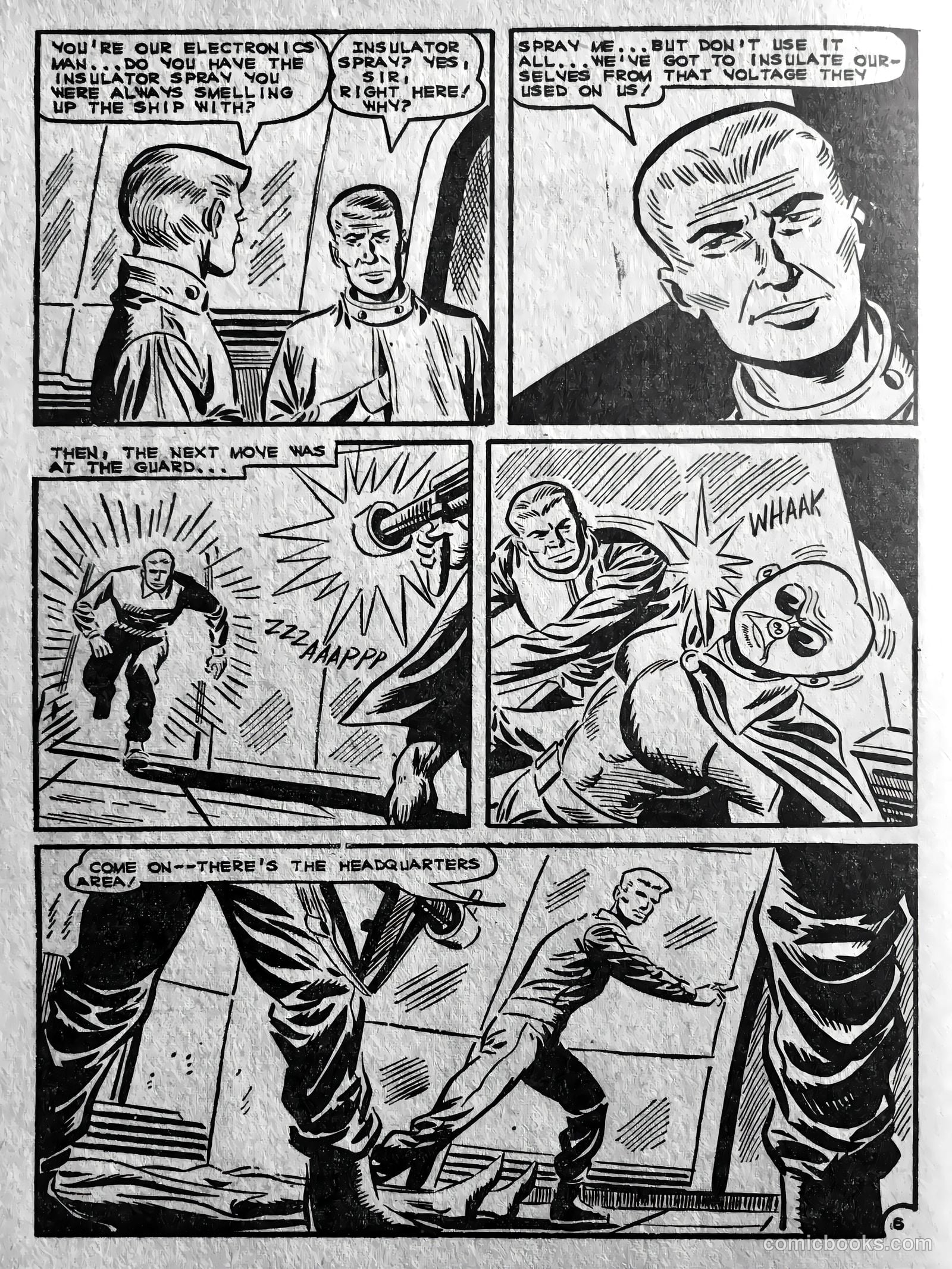 Out of This World #12 — page 18 of 68