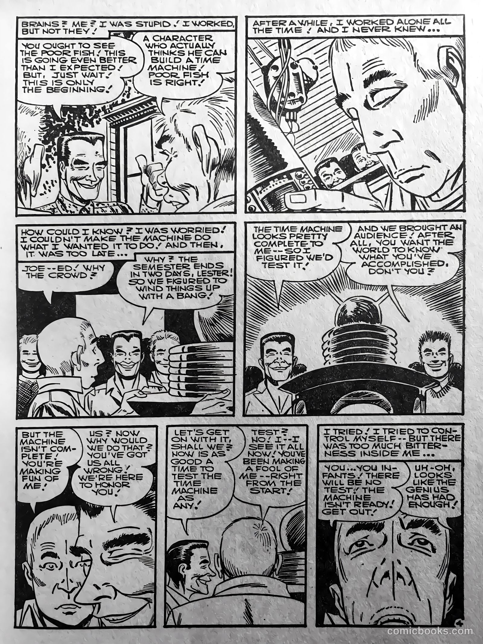 Out of This World #12 — page 23 of 68