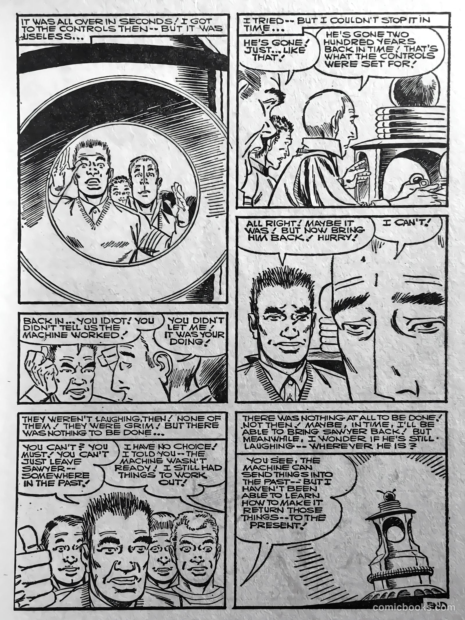Out of This World #12 — page 25 of 68