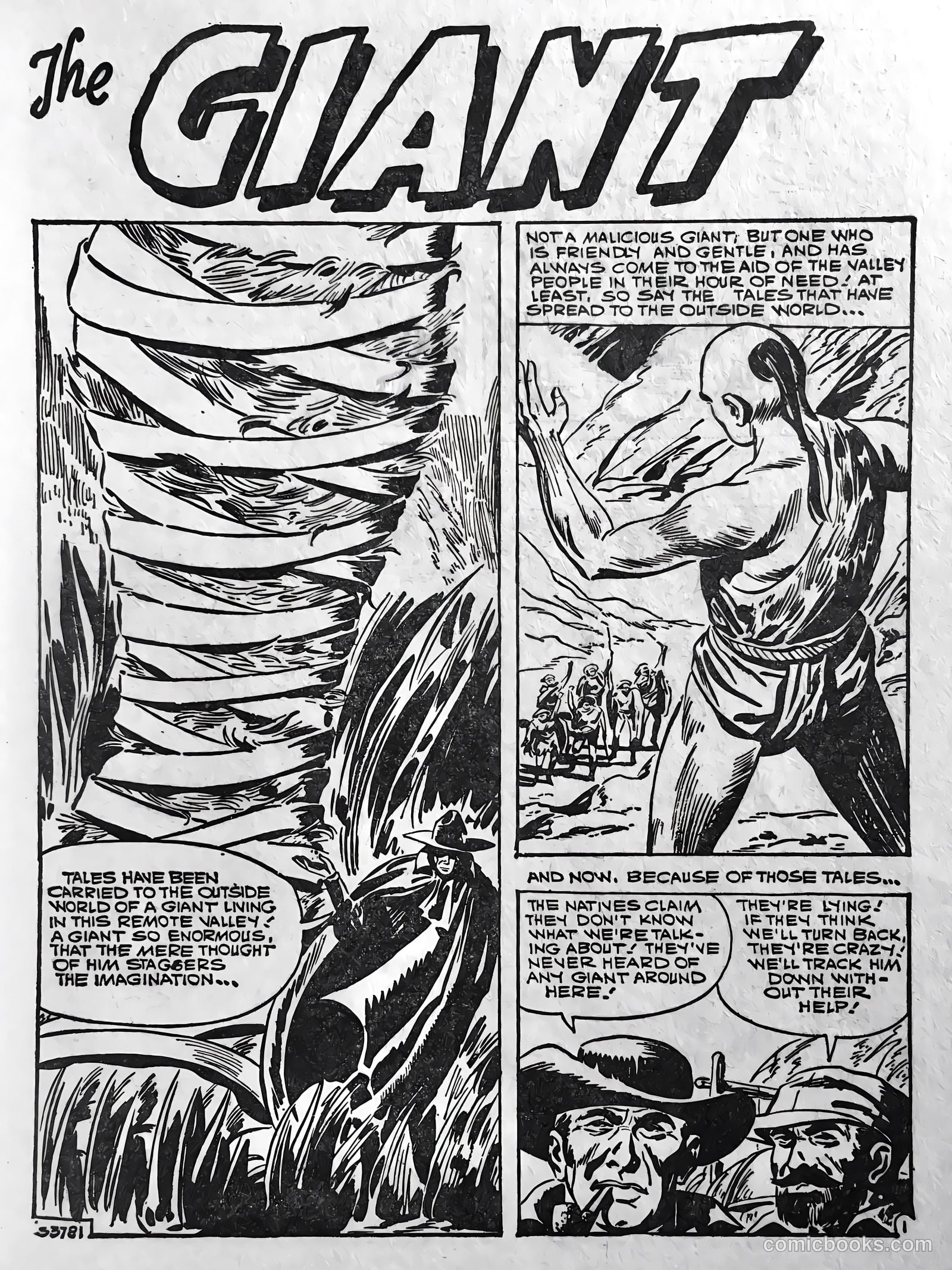 Out of This World #12 — page 29 of 68
