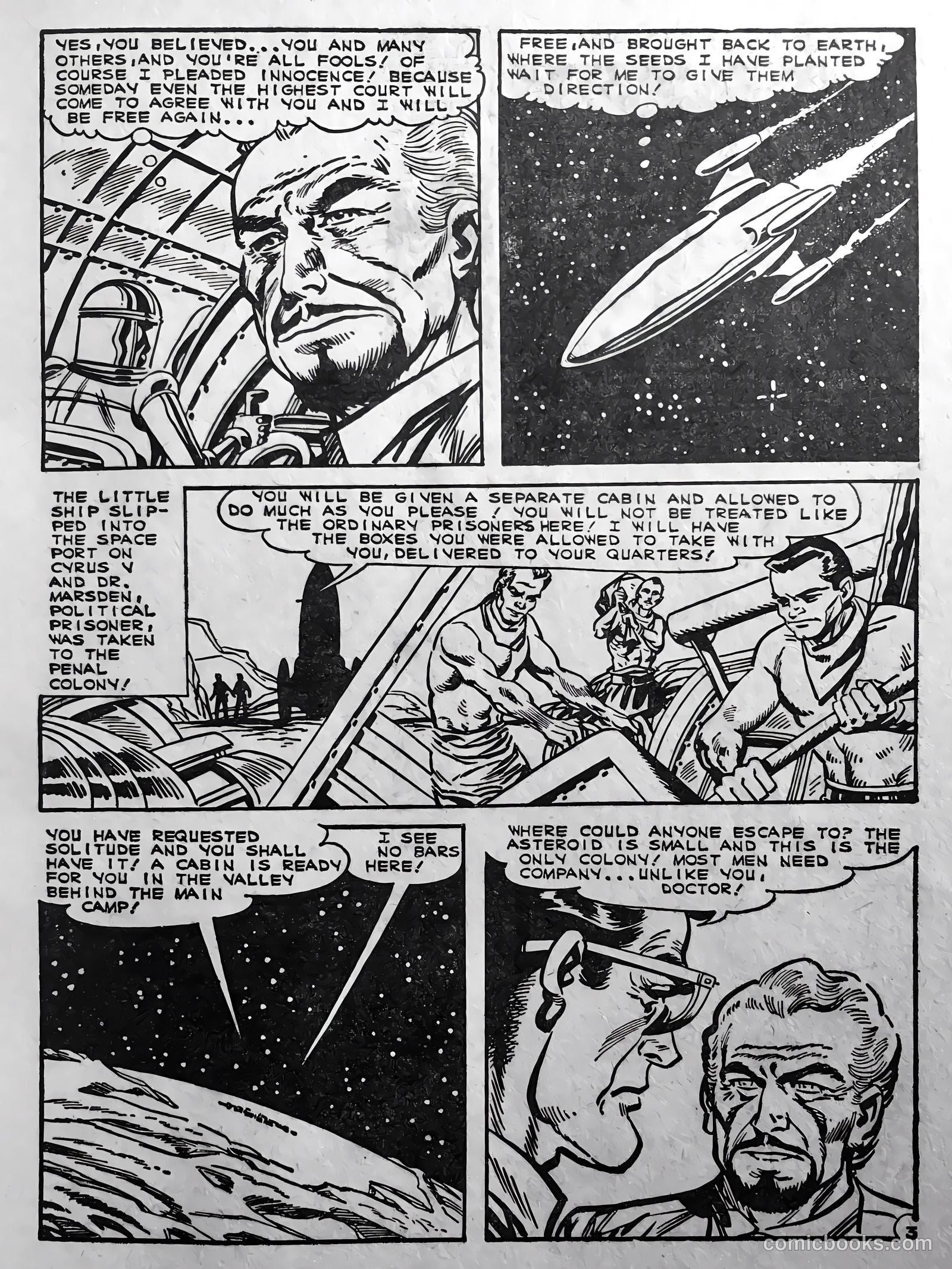 Out of This World #12 — page 33 of 68
