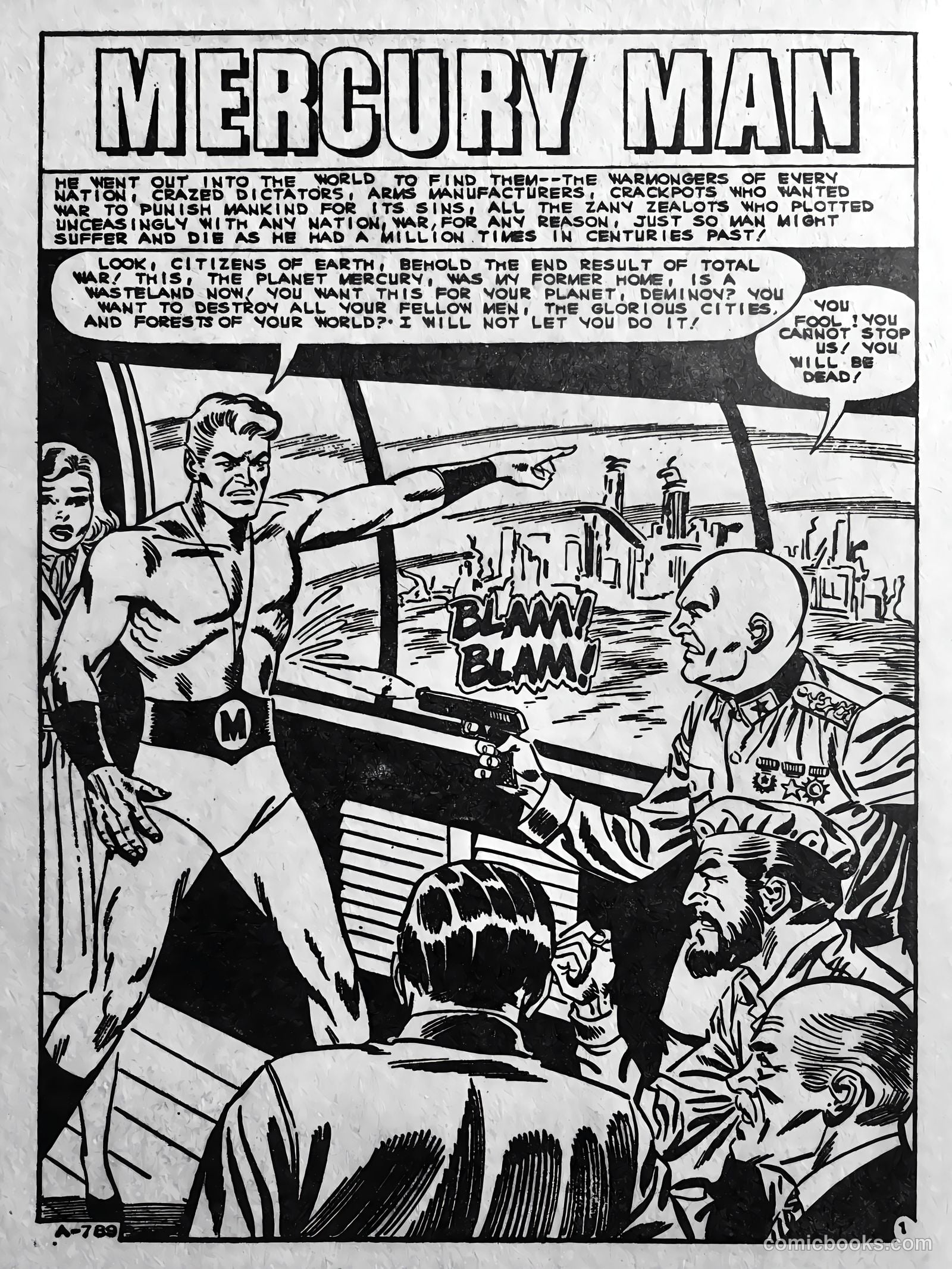 Out of This World #12 — page 52 of 68