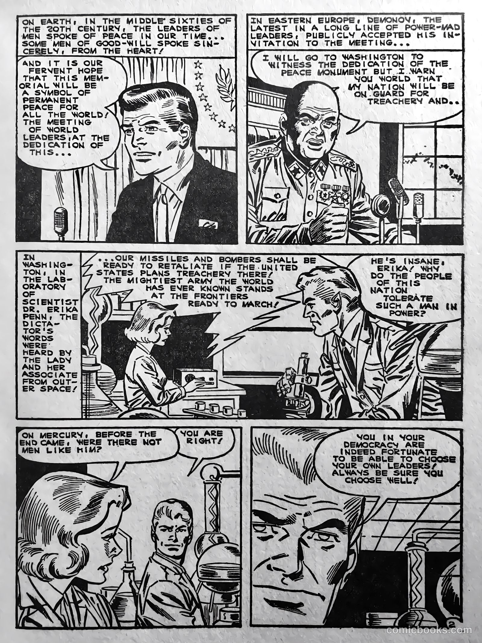 Out of This World #12 — page 53 of 68