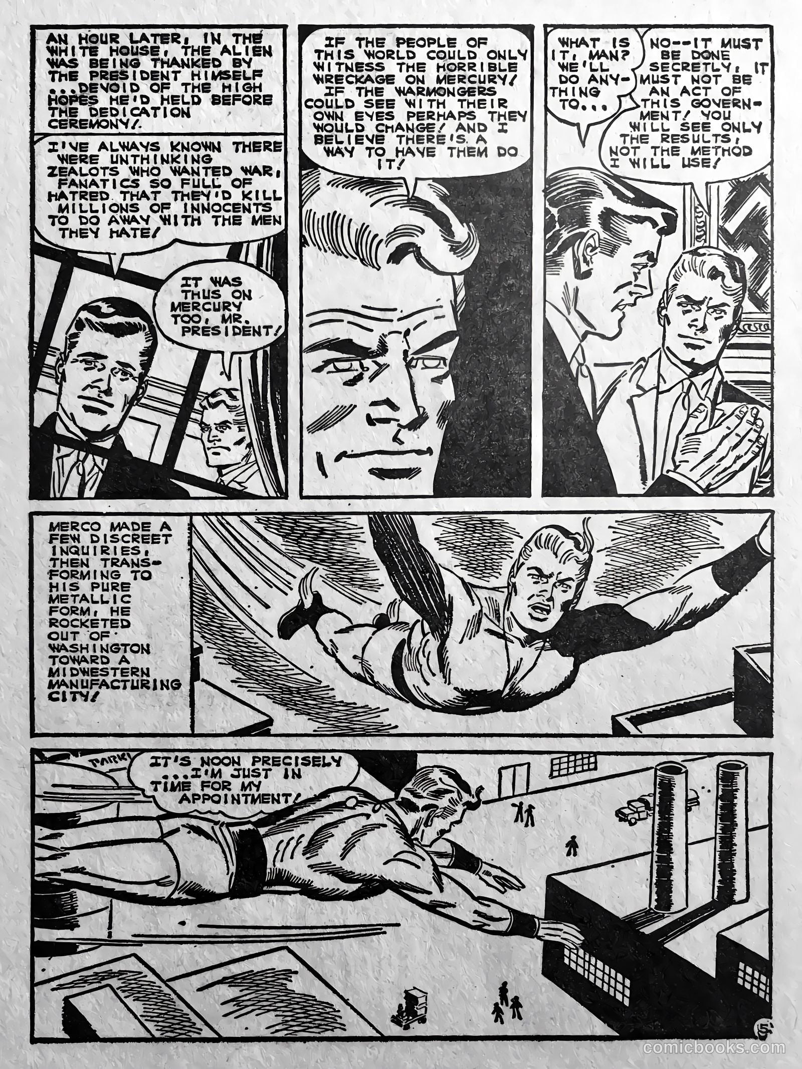 Out of This World #12 — page 56 of 68