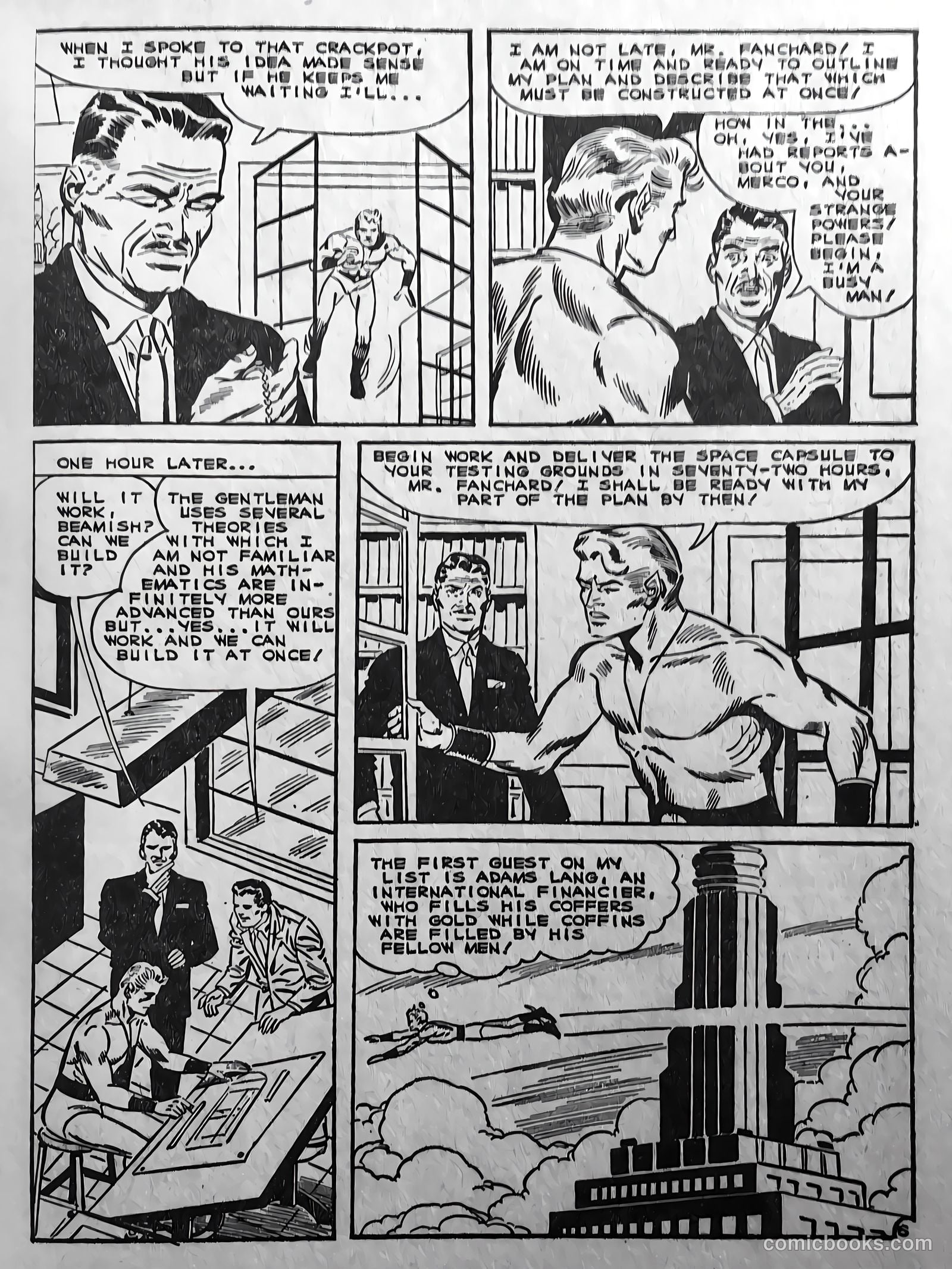 Out of This World #12 — page 57 of 68