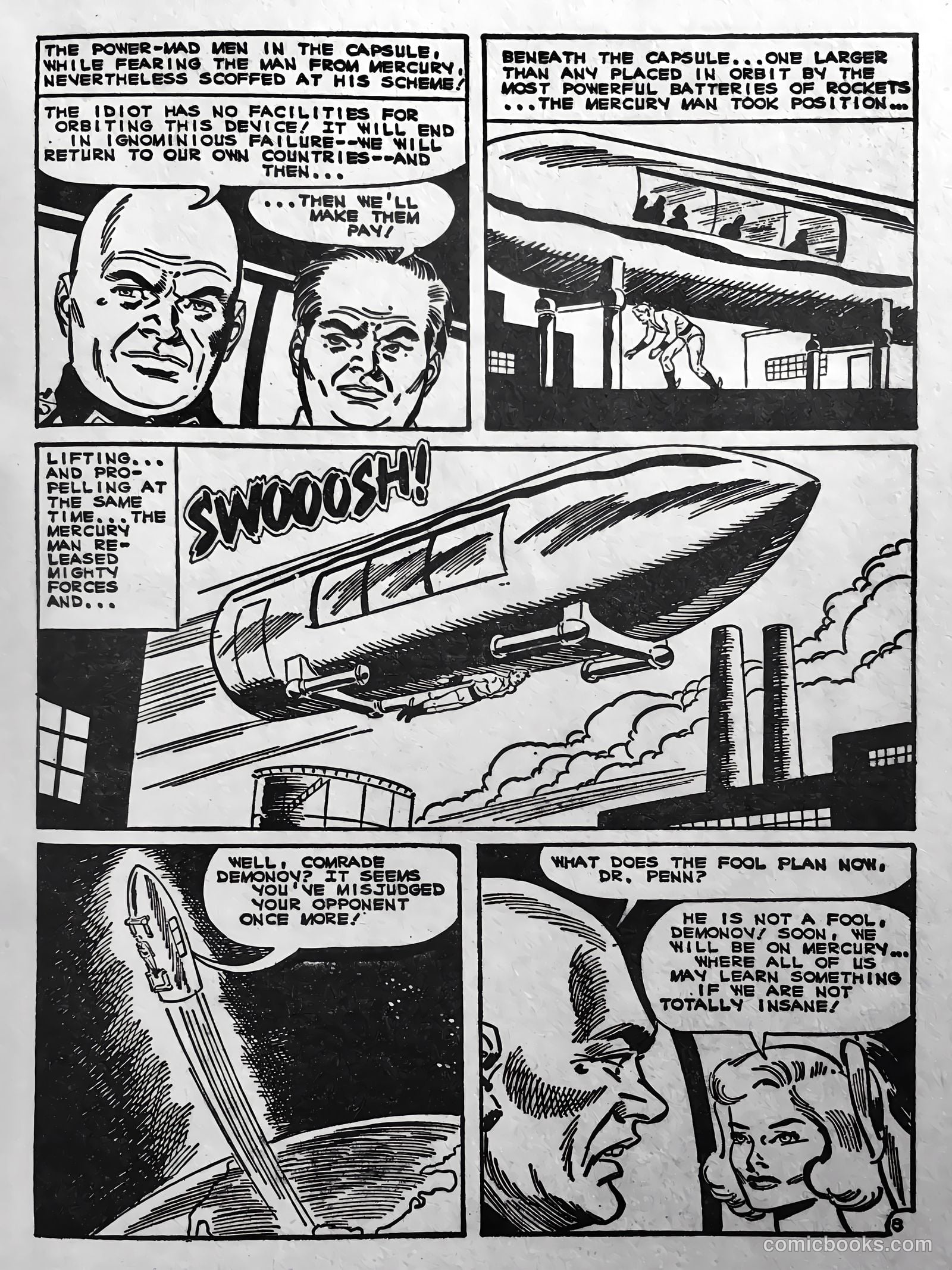 Out of This World #12 — page 59 of 68