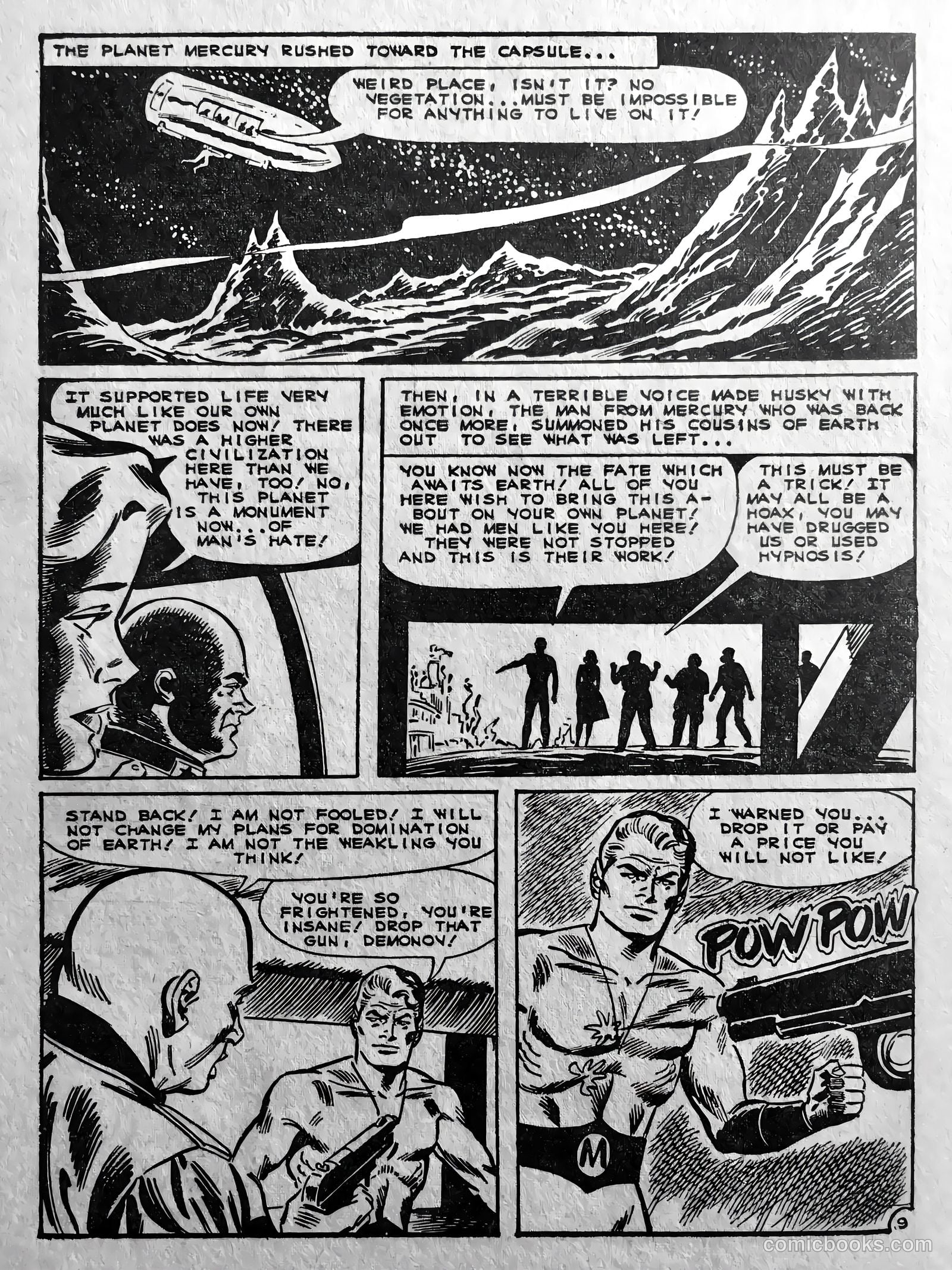 Out of This World #12 — page 60 of 68