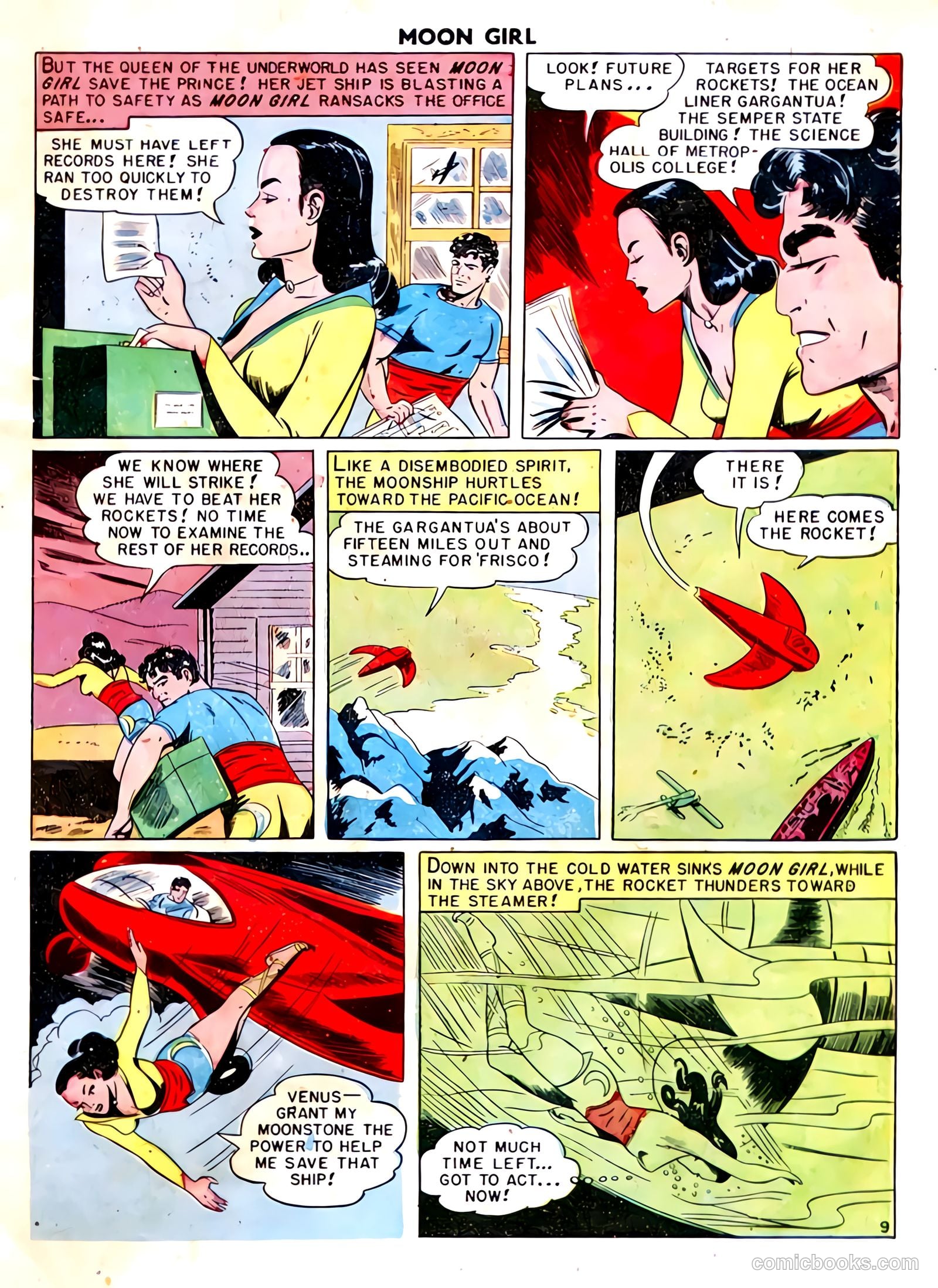 Moon Girl #3 — page 11 of 53