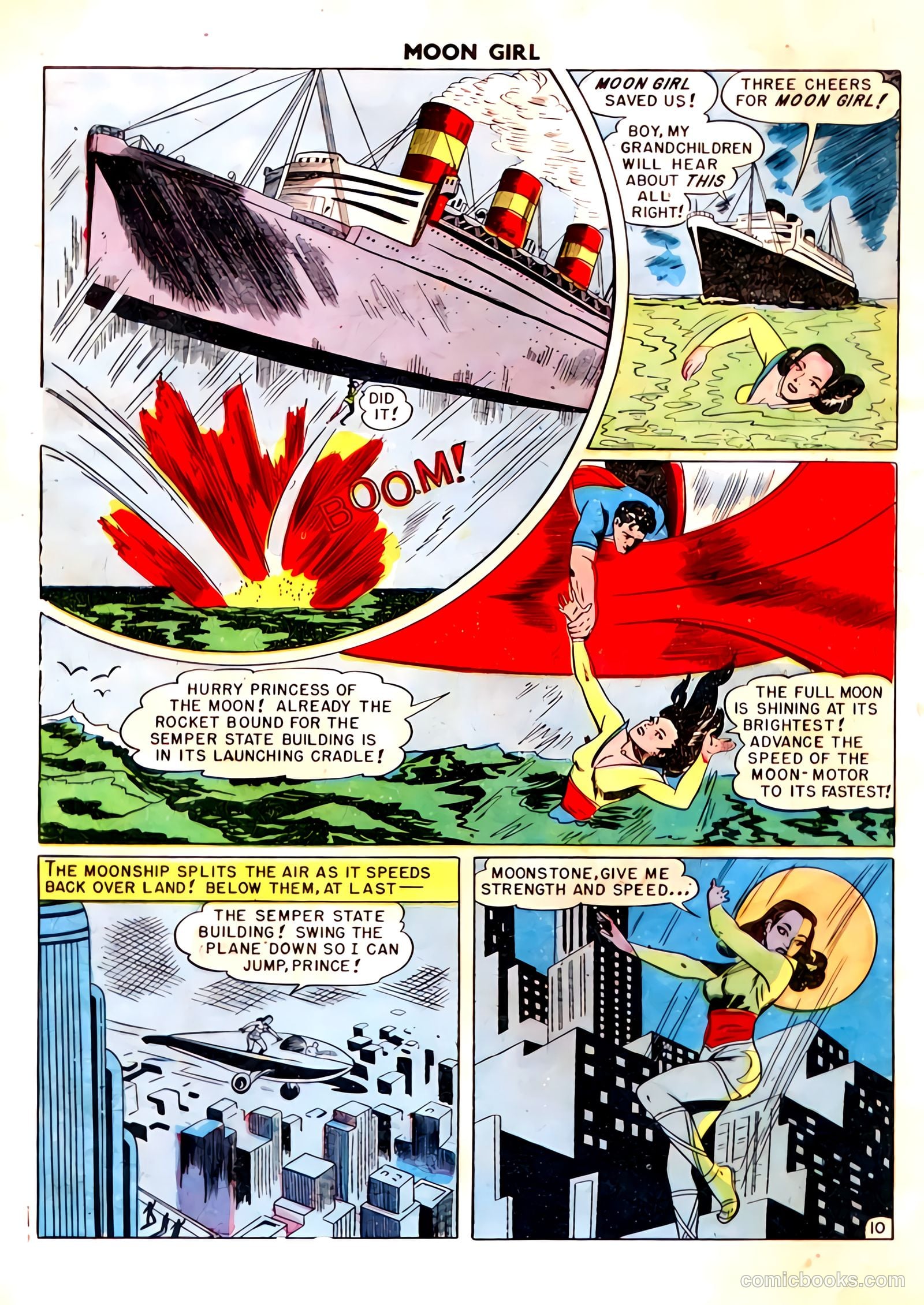 Moon Girl #3 — page 12 of 53