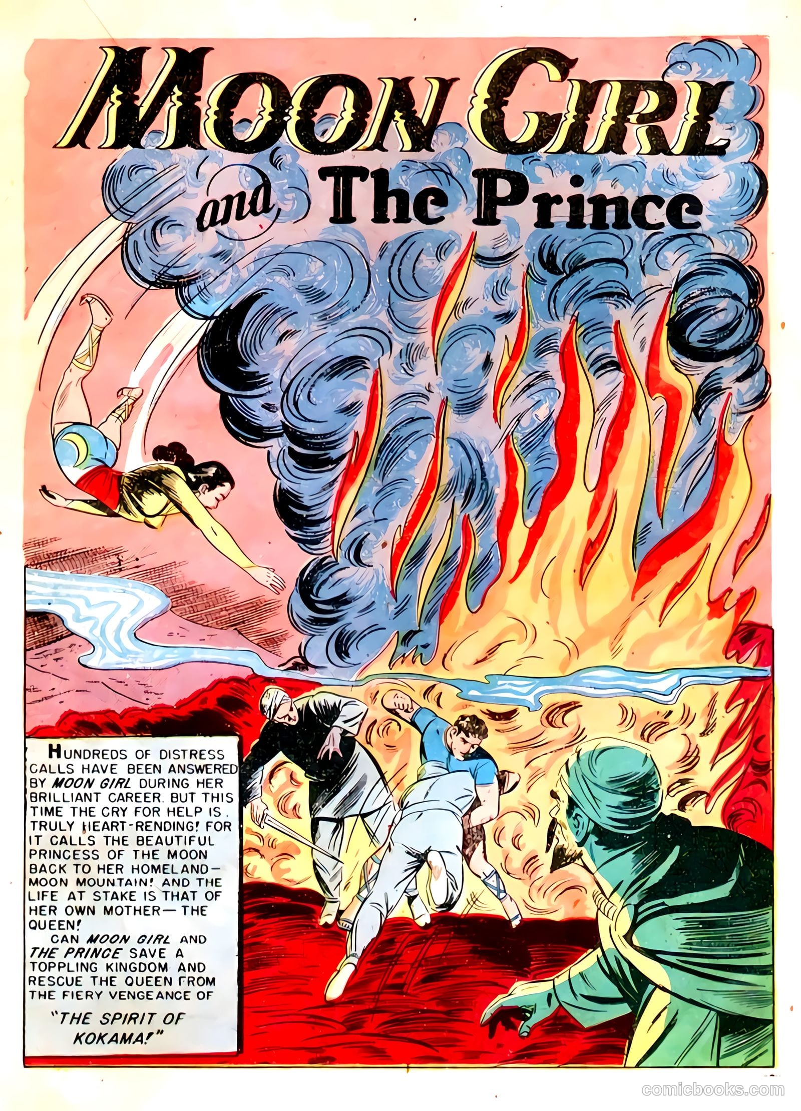 Moon Girl #3 — page 27 of 53