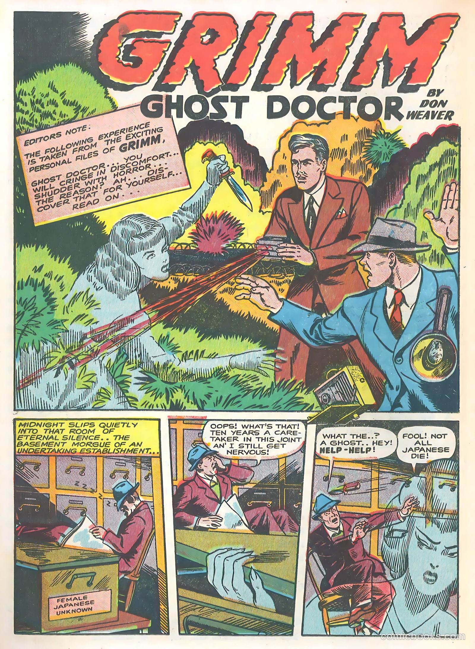 Bomber Comics #3 — page 32 of 52