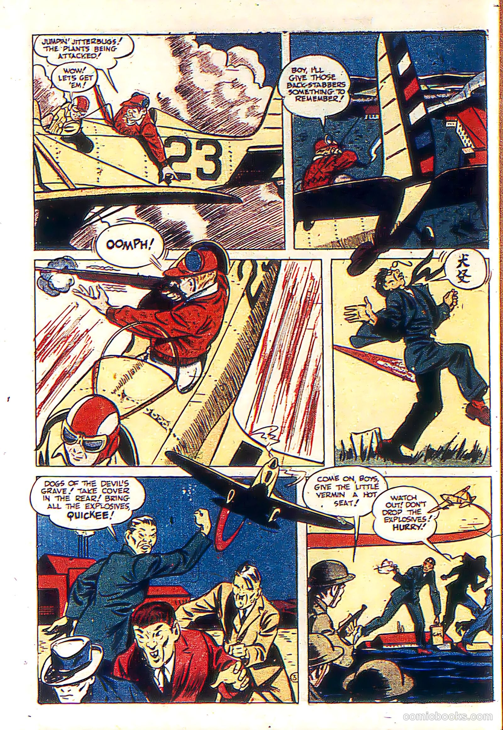 Boy Comics #4 — page 49 of 67