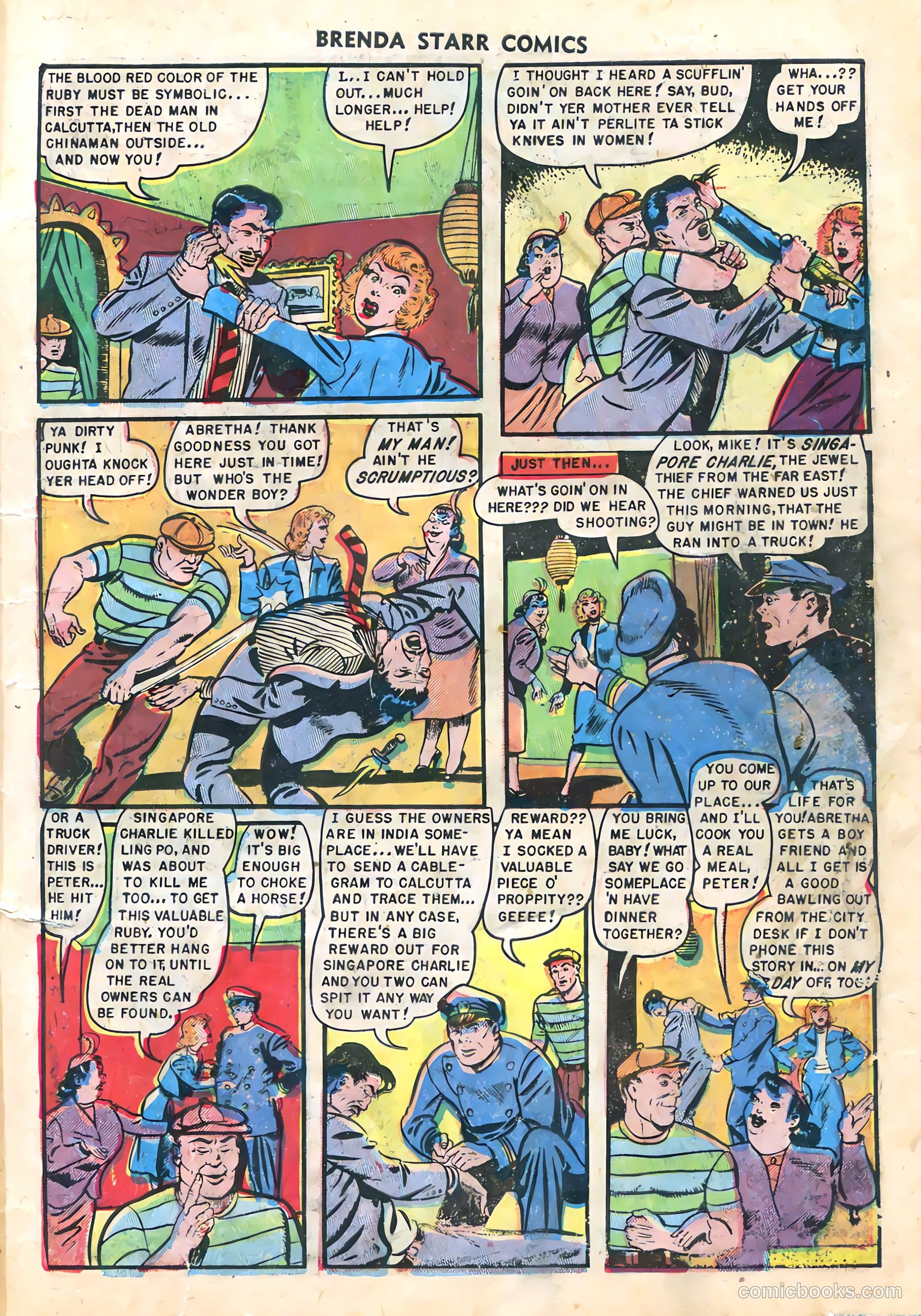 Brenda Starr Comics #9 — page 11 of 36