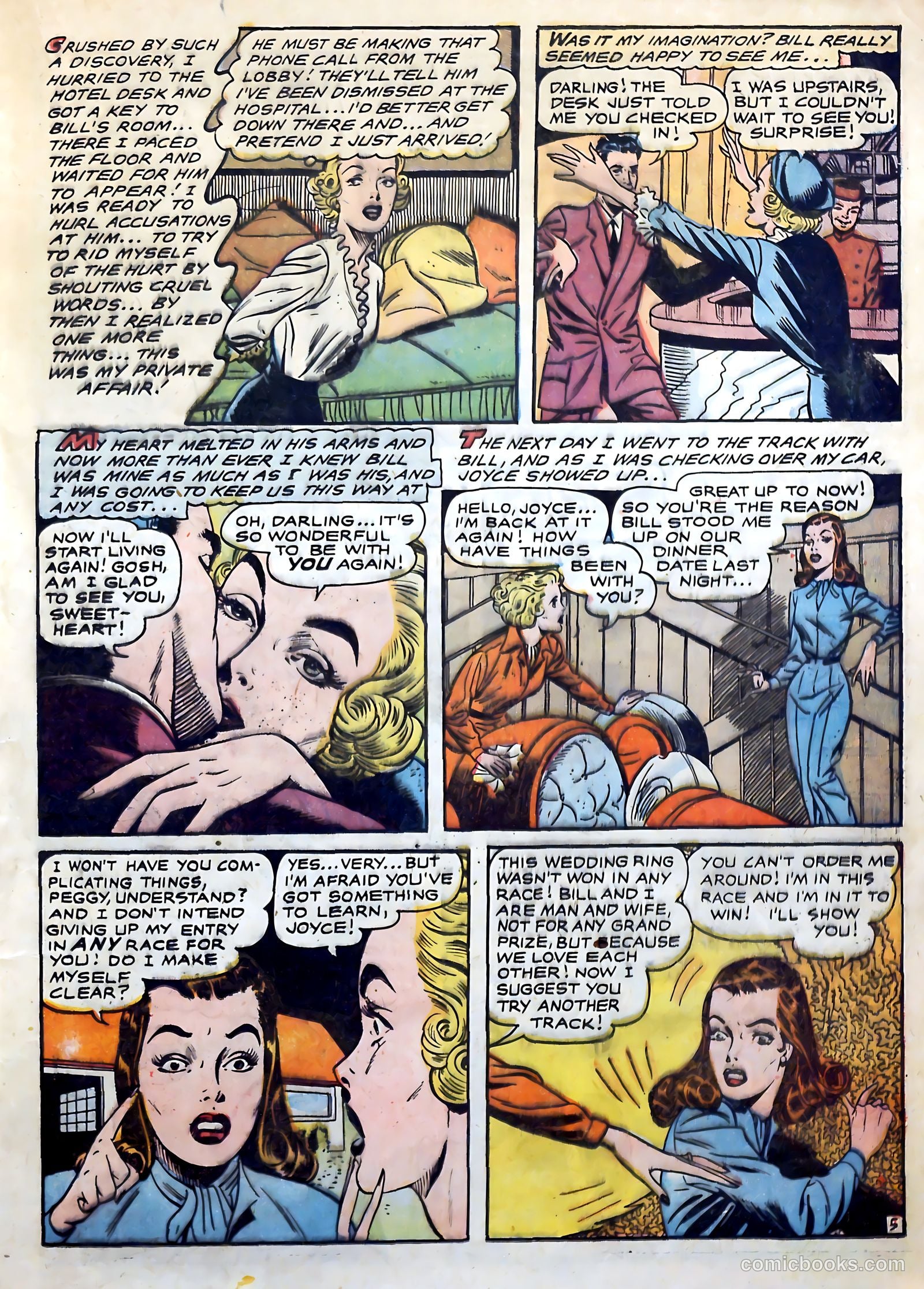 Bride's Secrets #14 — page 17 of 37