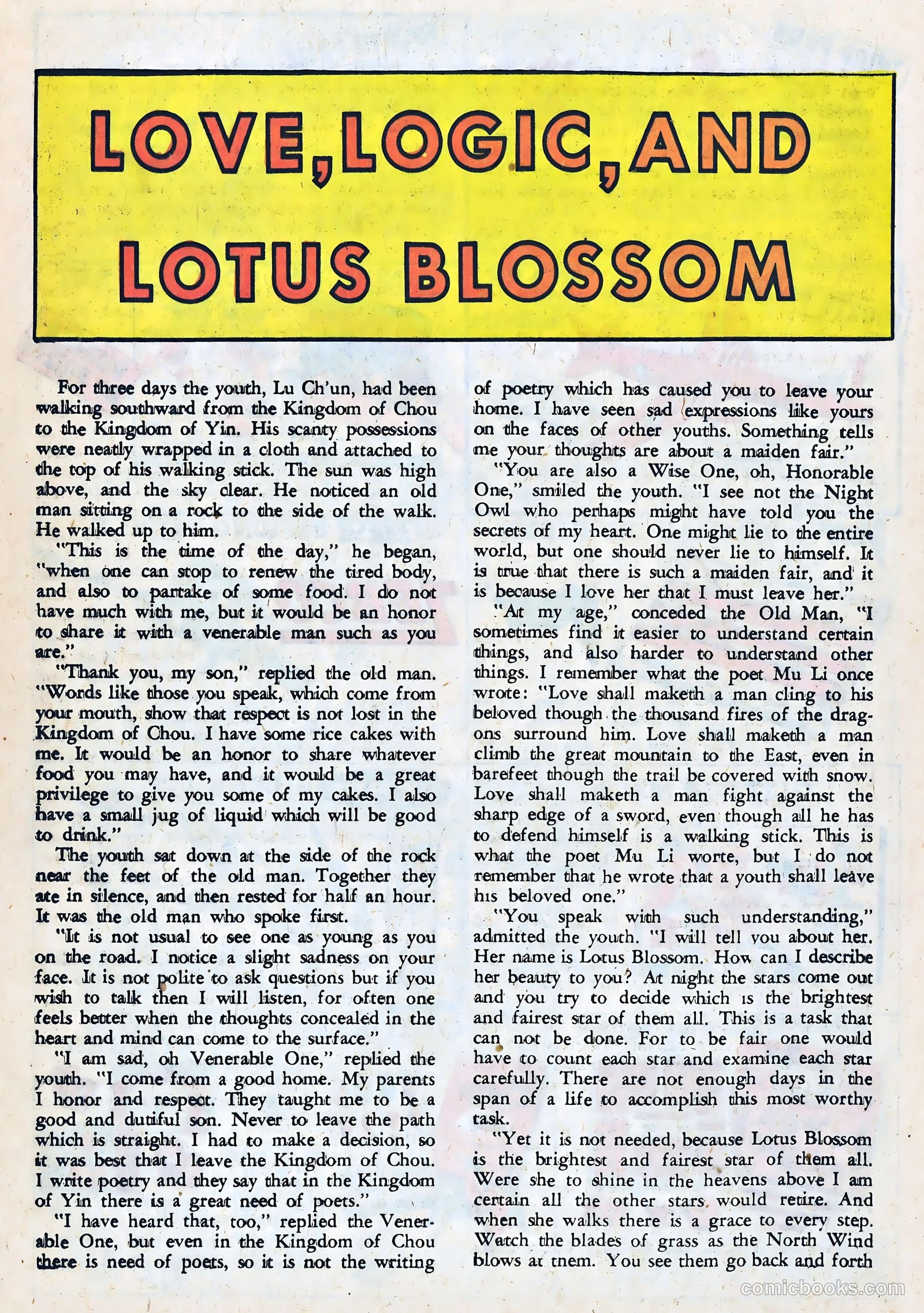 Brides in Love #27 — page 20 of 37