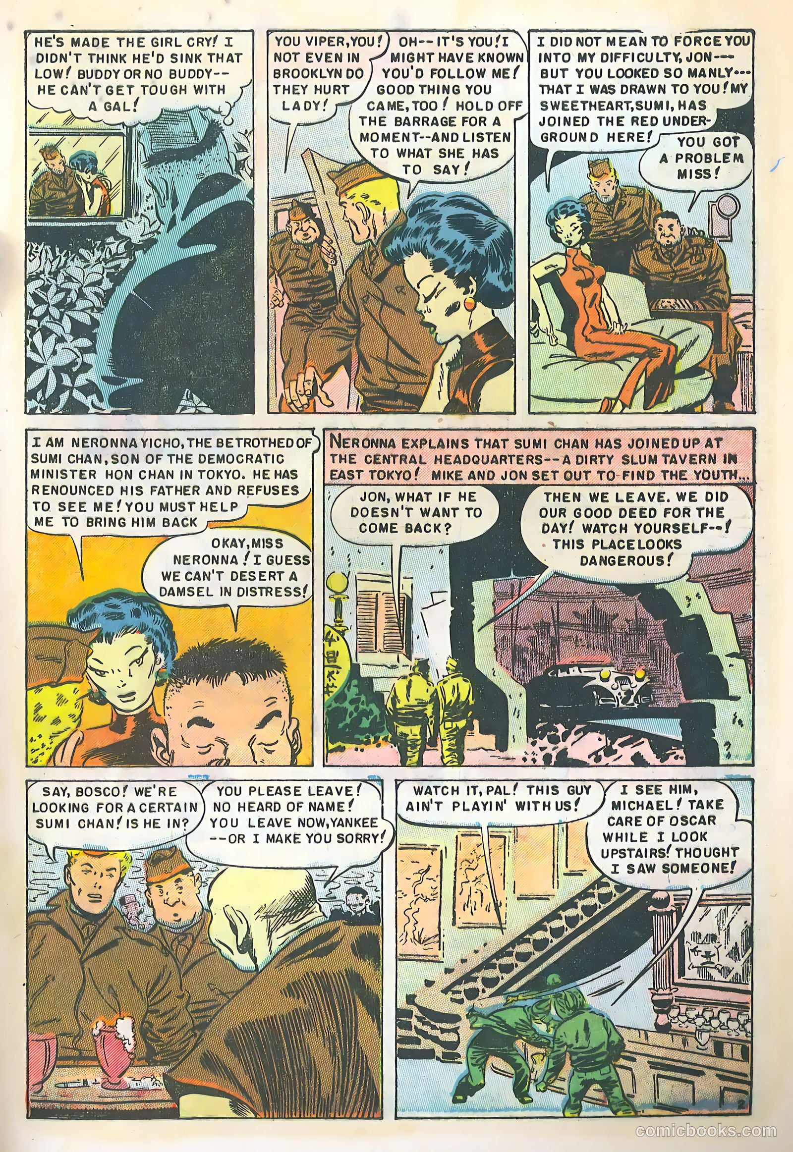 Buddies in the U.S. Army #1 — page 21 of 36