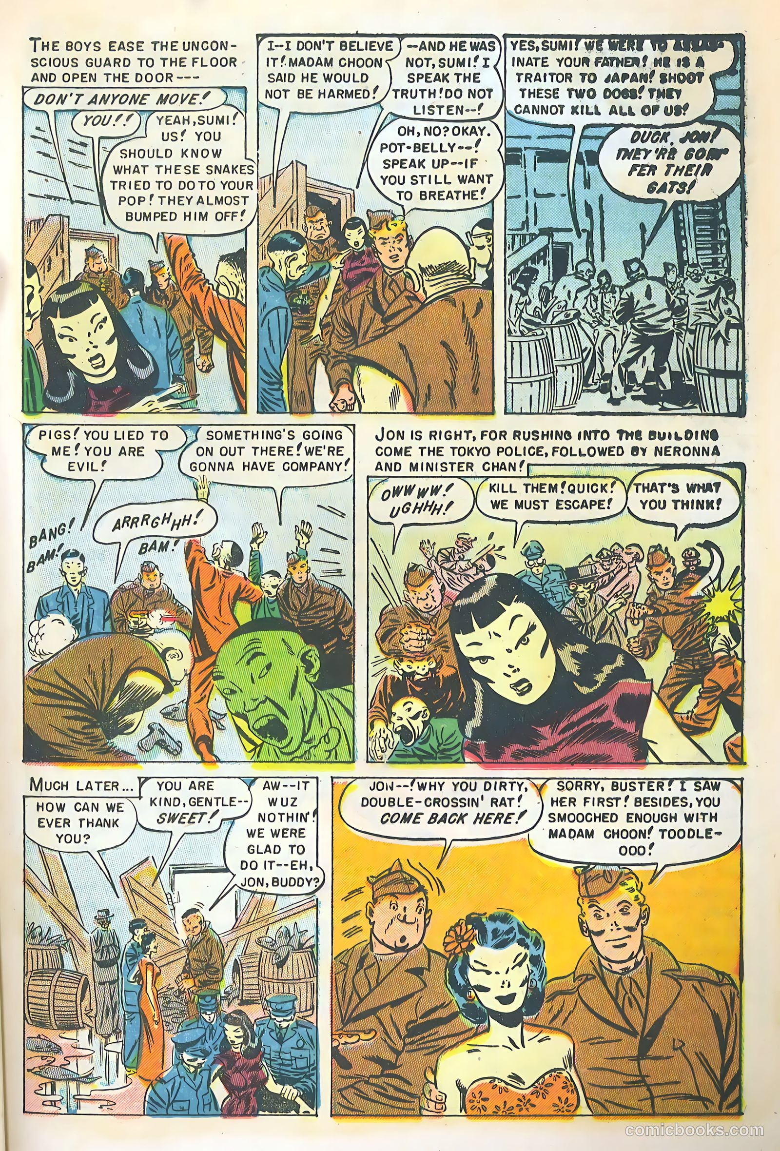 Buddies of the U.S. Army #1 — page 25 of 36