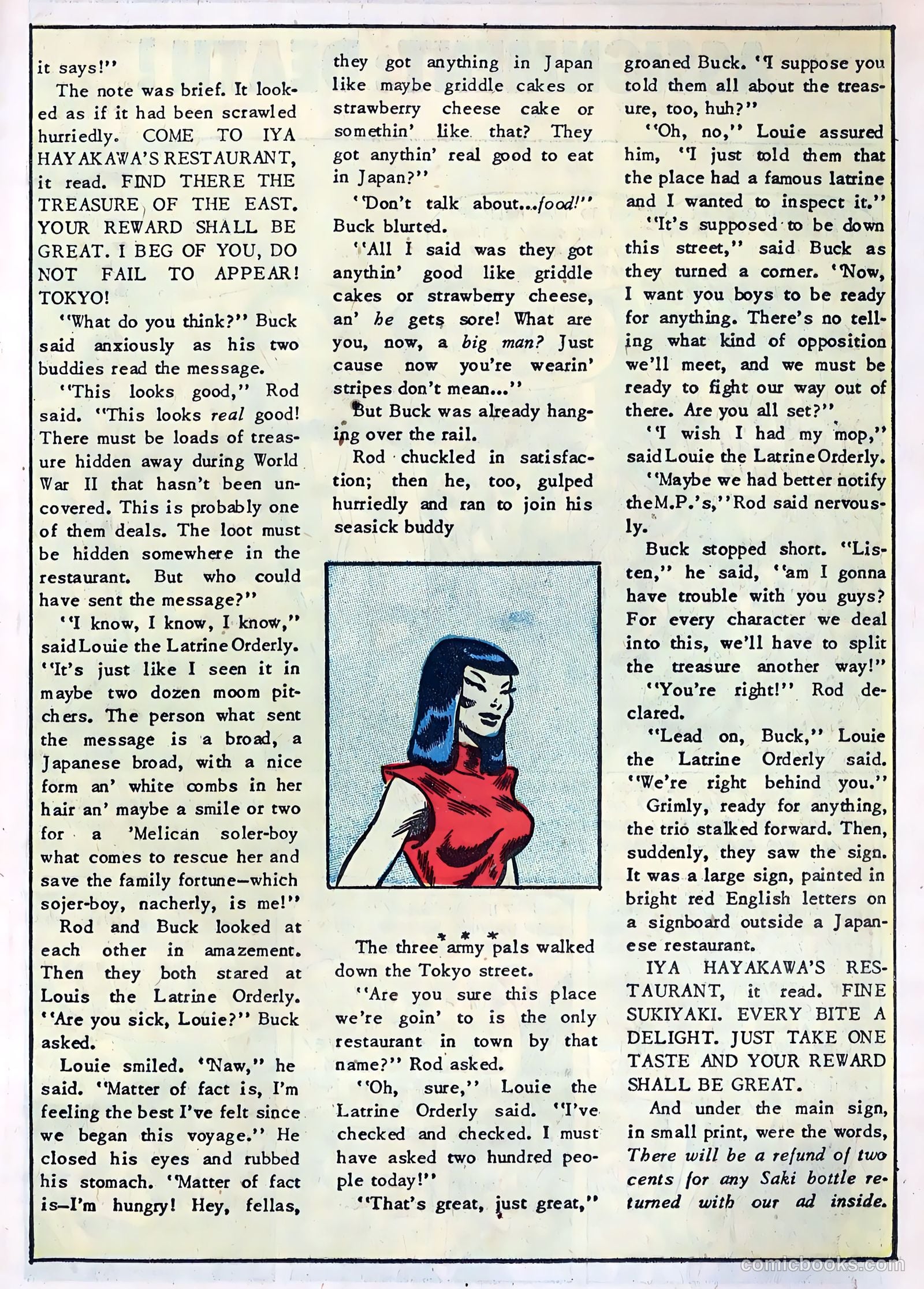 Buddies of the U.S. Army #2 — page 19 of 35