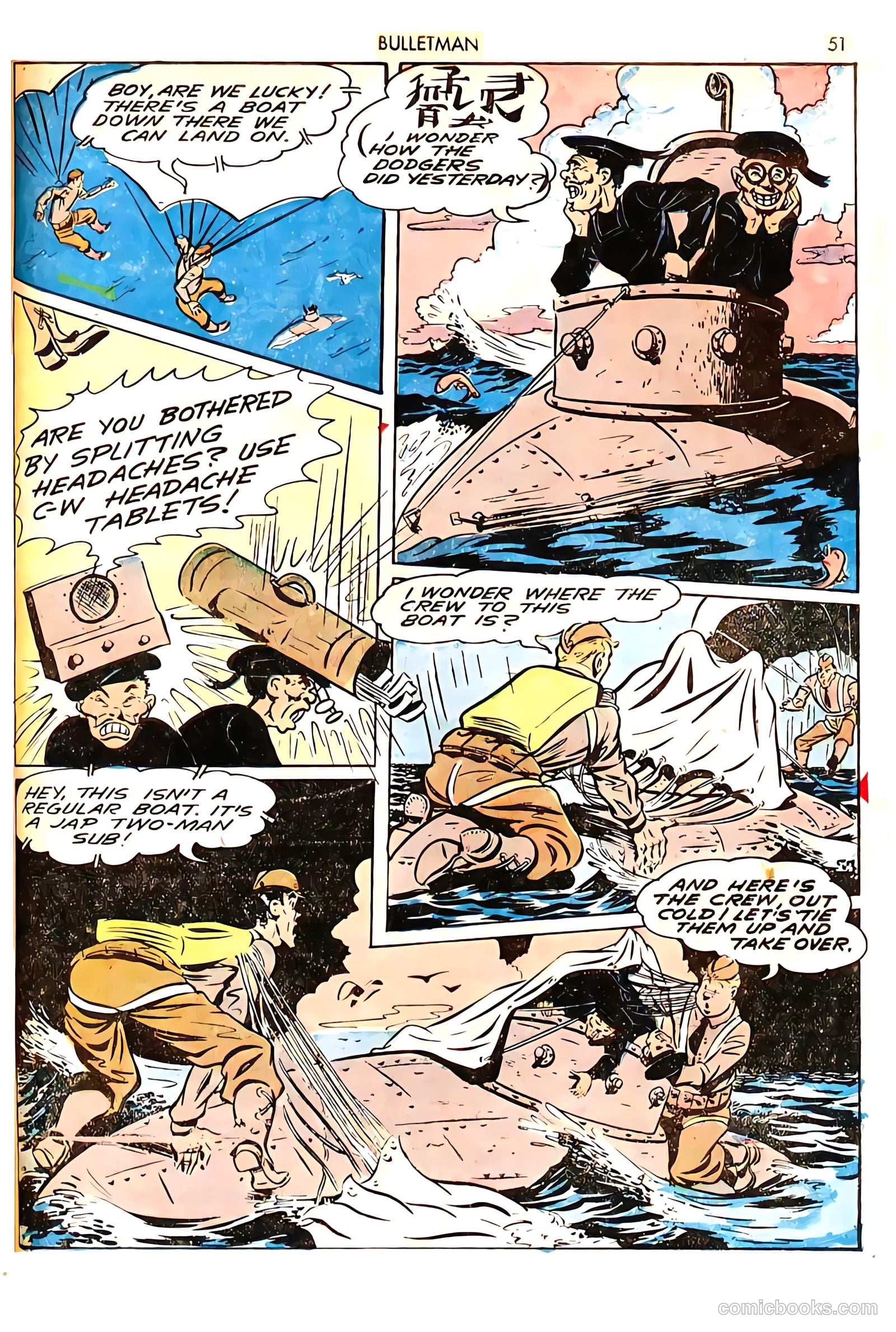 Bulletman #6 — page 51 of 68