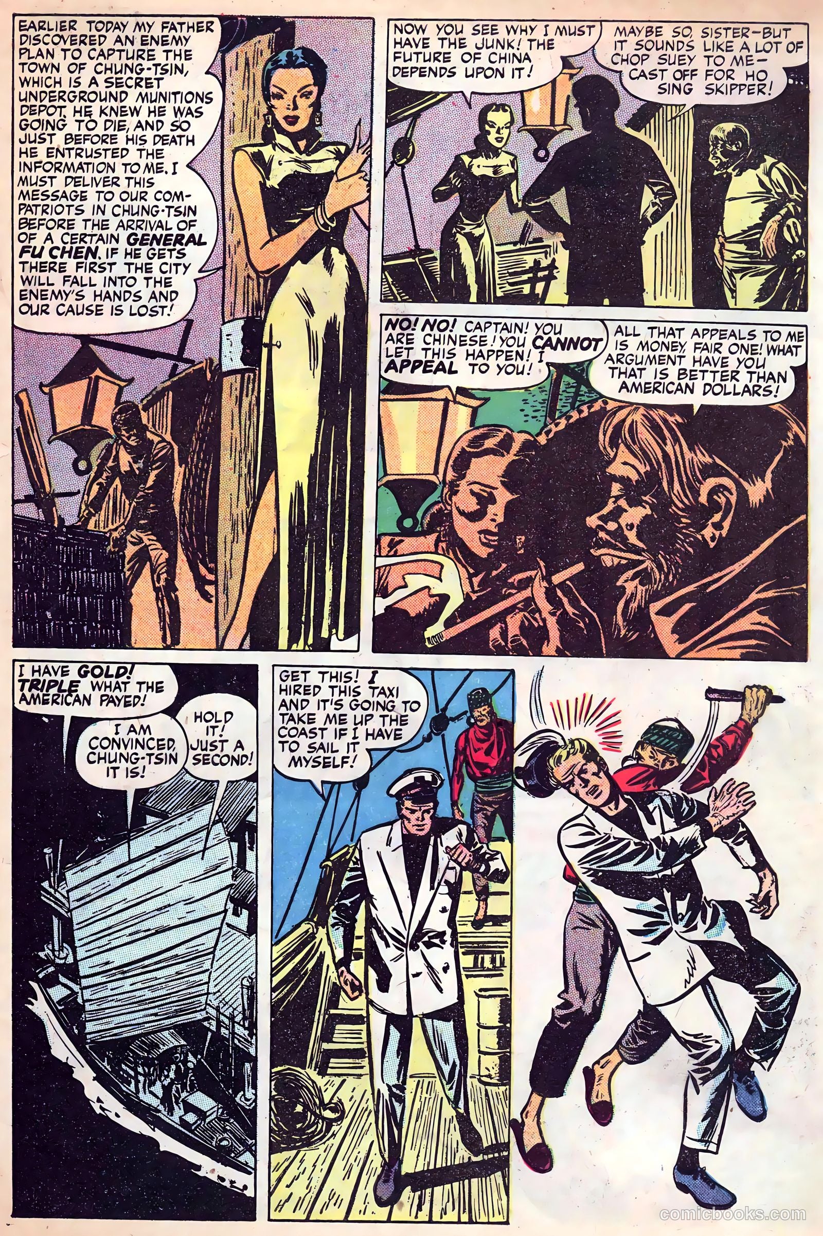 Adventure #2 — page 6 of 33