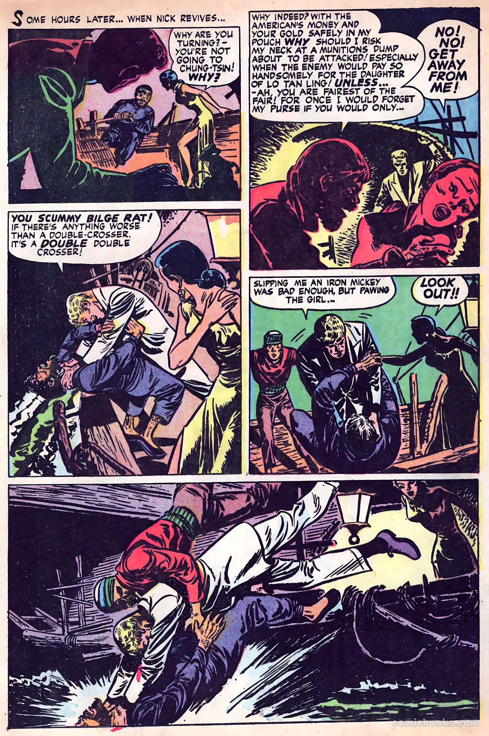 Adventure #2 — page 7 of 33