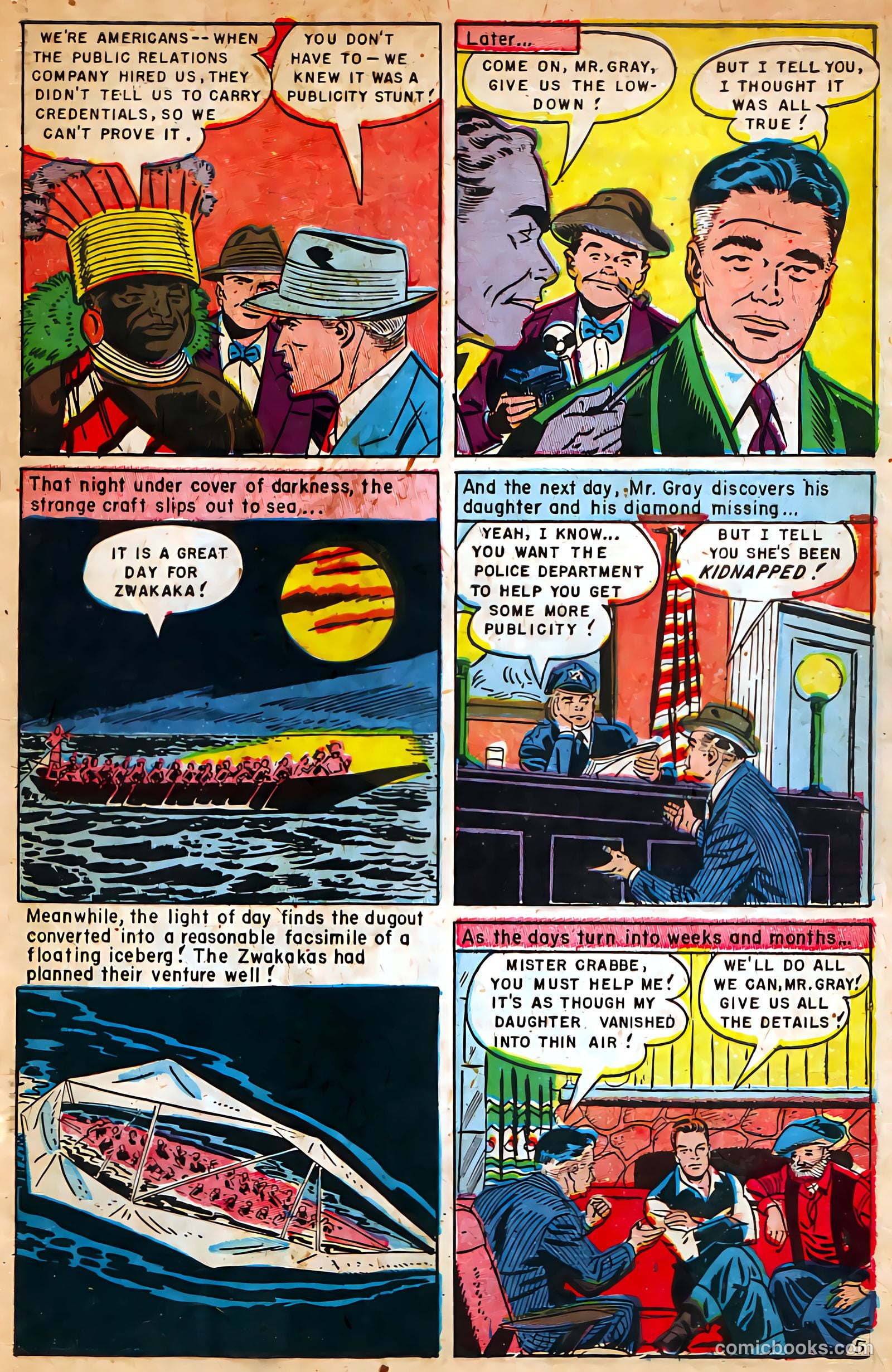 Buster Crabbe #8 — page 7 of 36