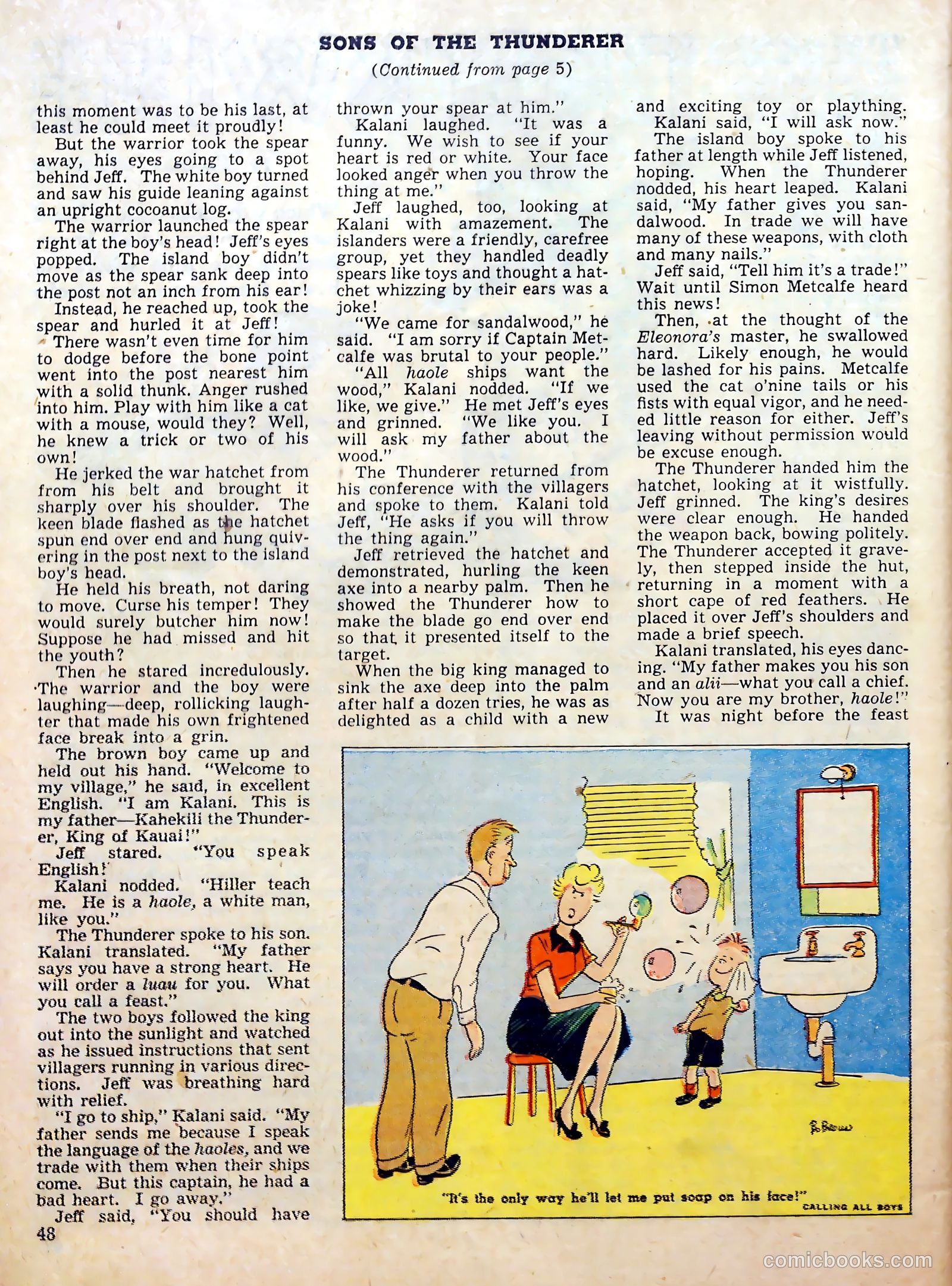 Calling All Boys #7 — page 48 of 52