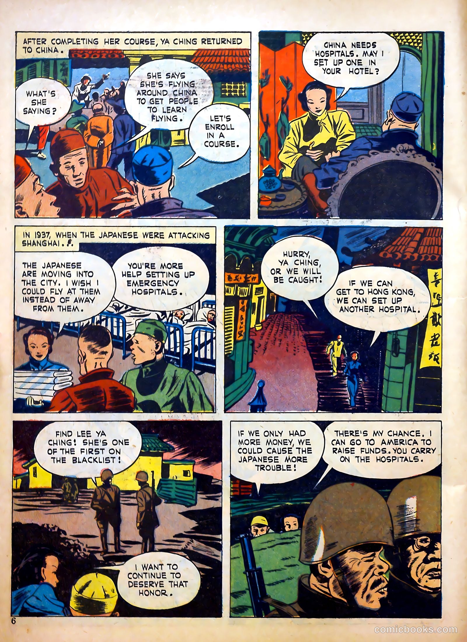Calling All Girls #13 — page 6 of 60