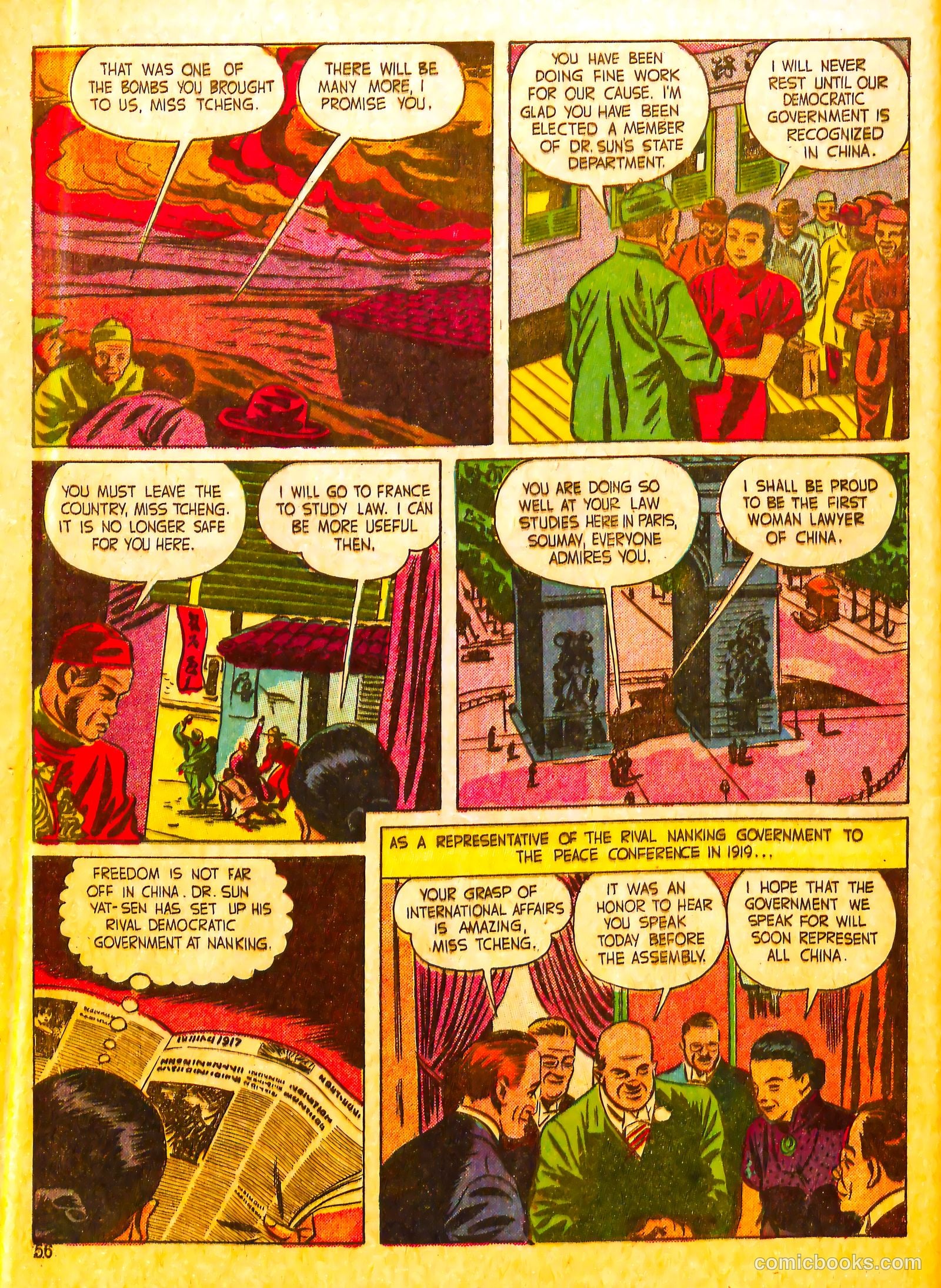 Calling All Girls #19 — page 56 of 60