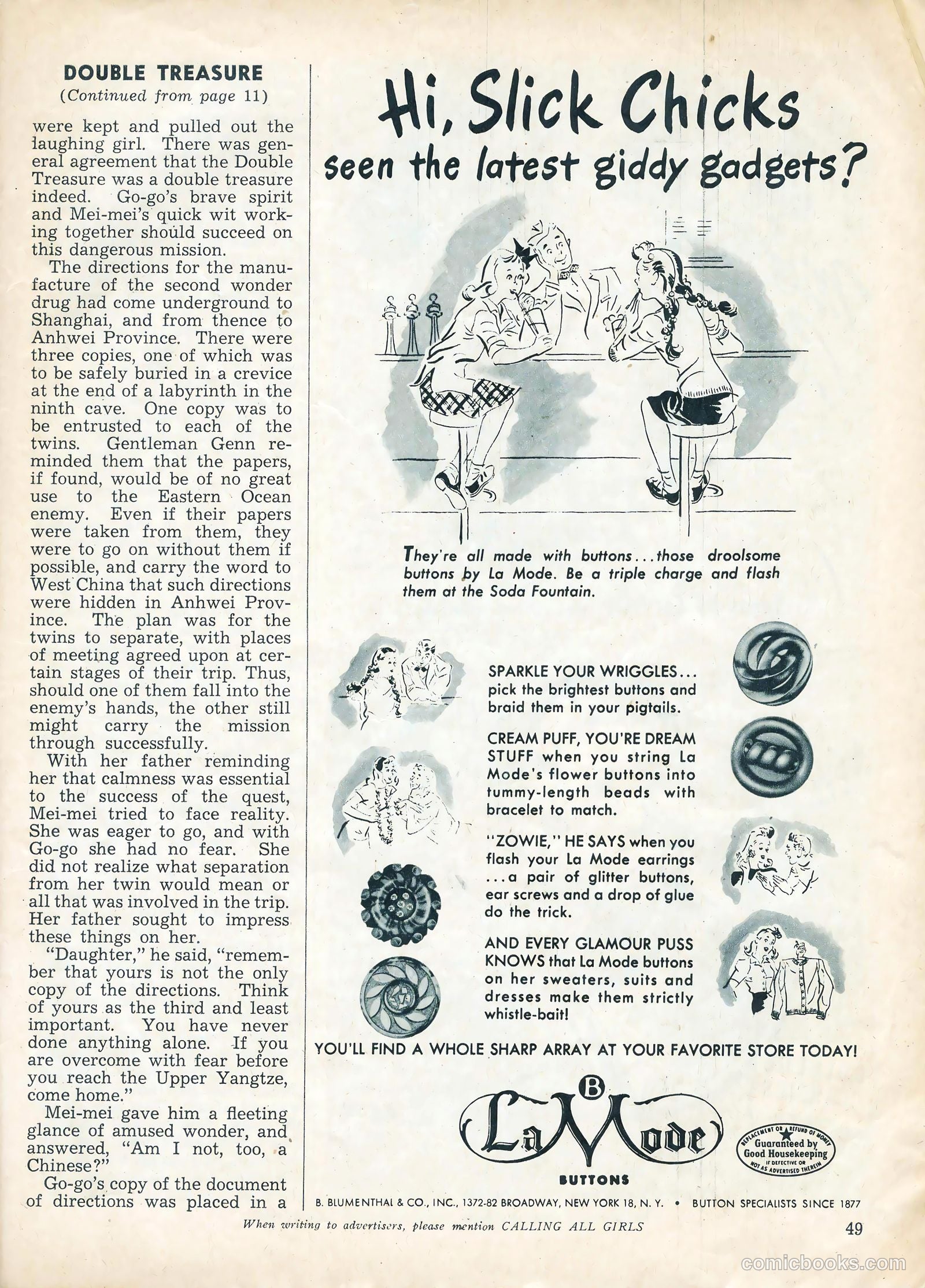 Calling All Girls #39 — page 49 of 66