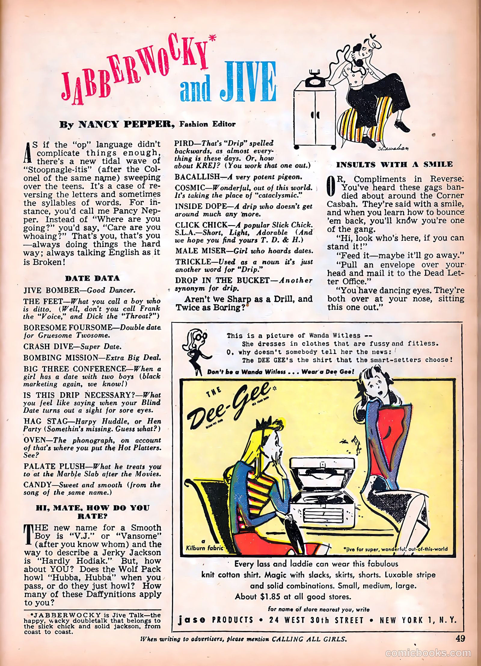 Calling All Girls #43 — page 49 of 84