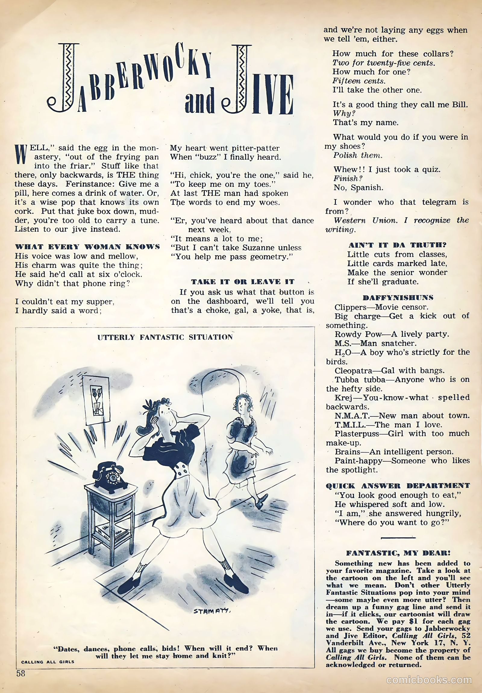 Calling All Girls #53 — page 58 of 99