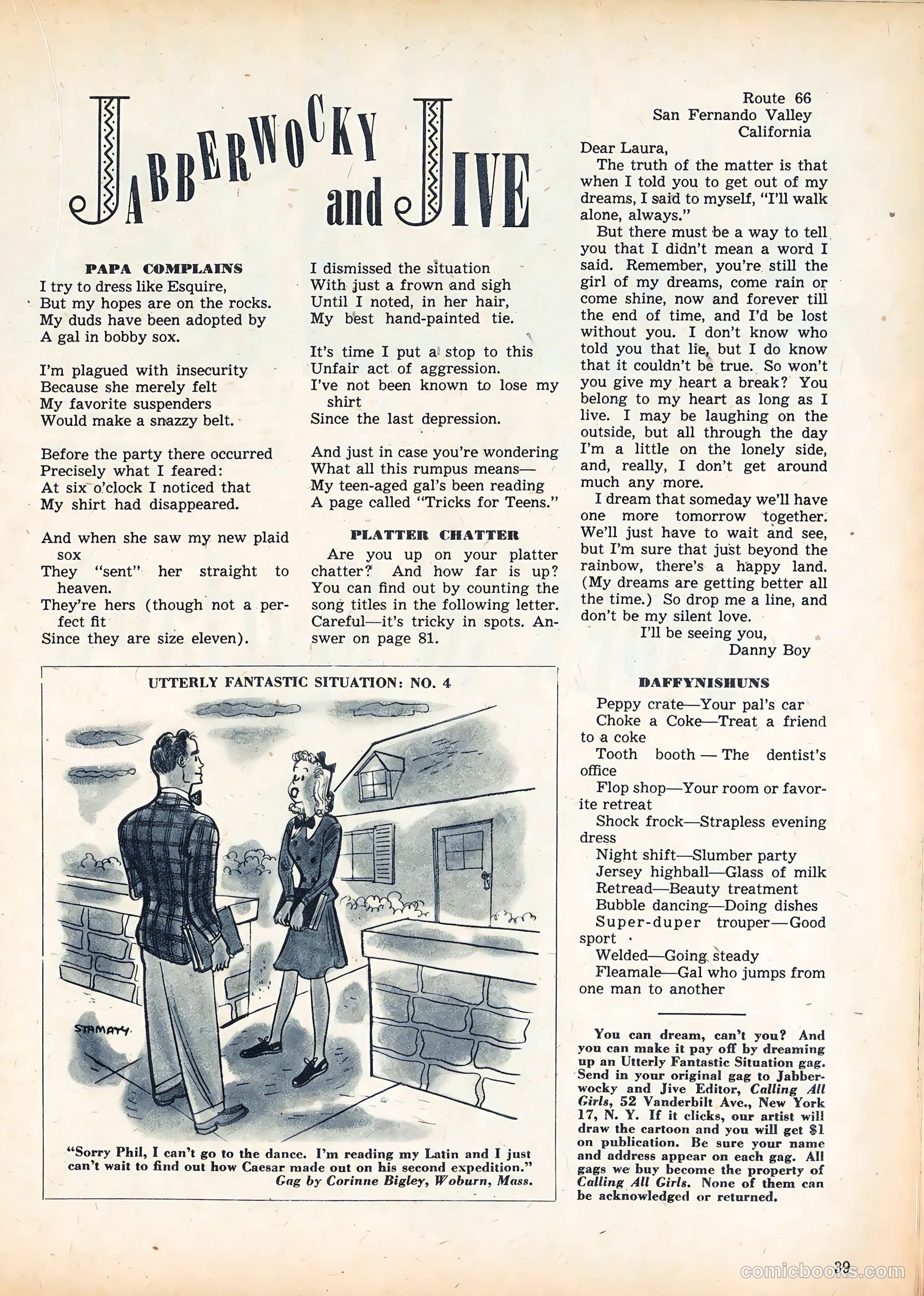 Calling All Girls #56 — page 33 of 76
